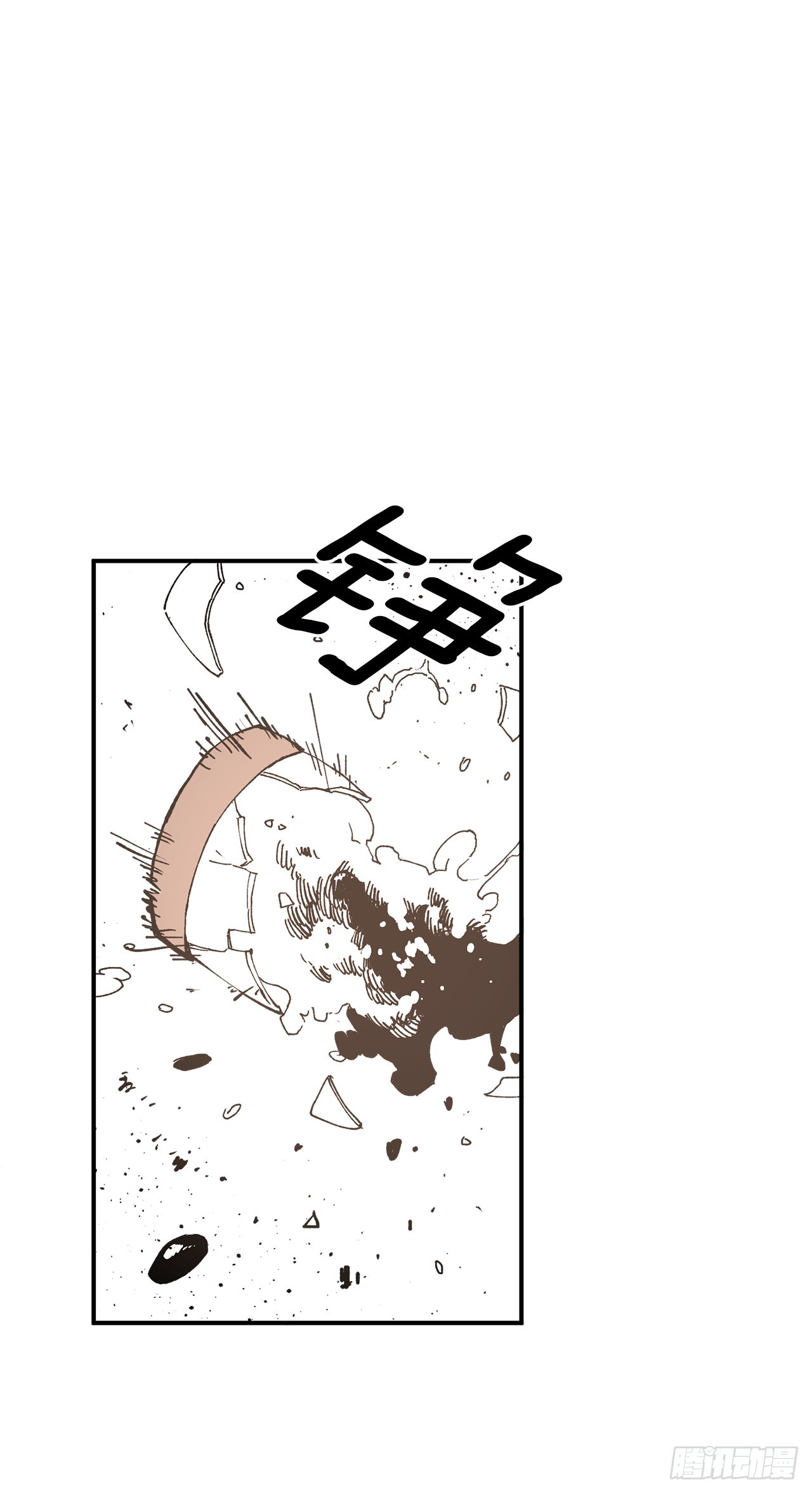 50.能够做到的事21