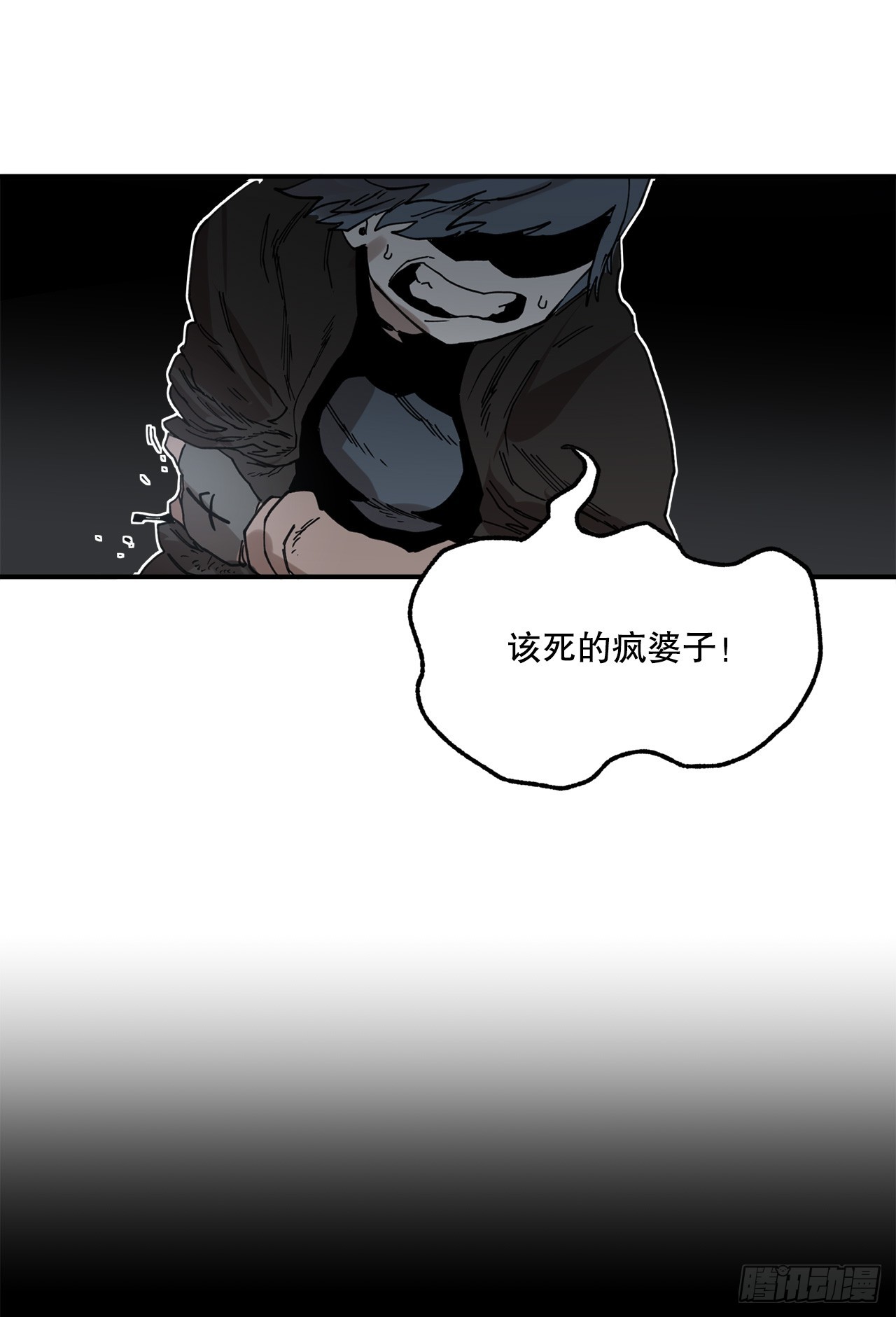 43.挪伯特32