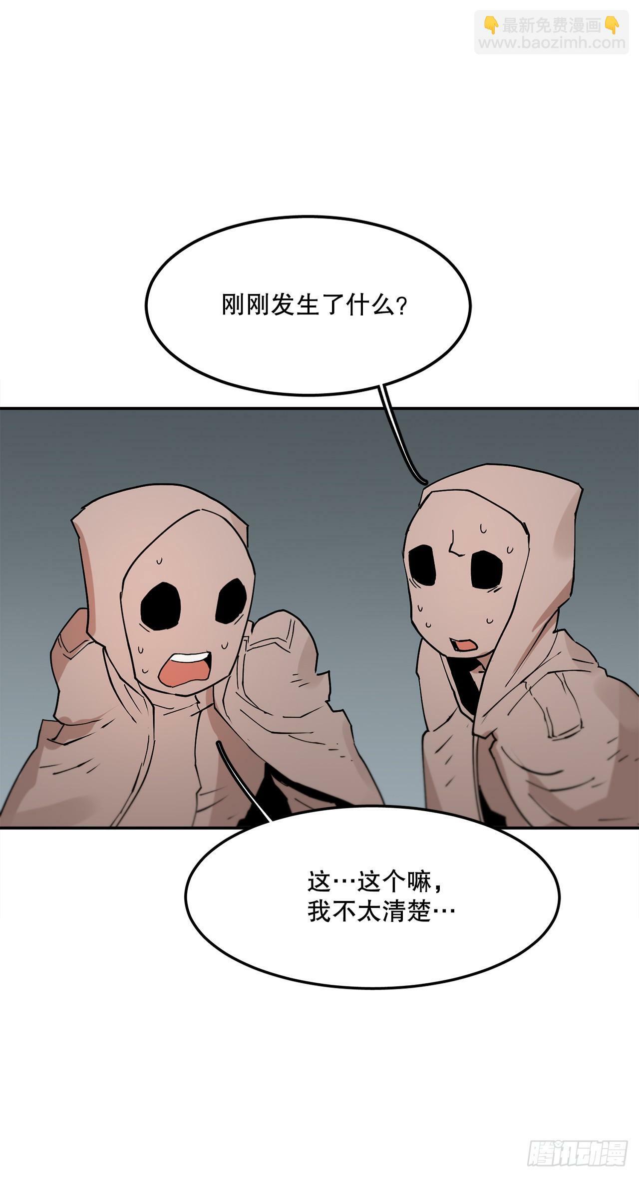 64.遵守签约条件11