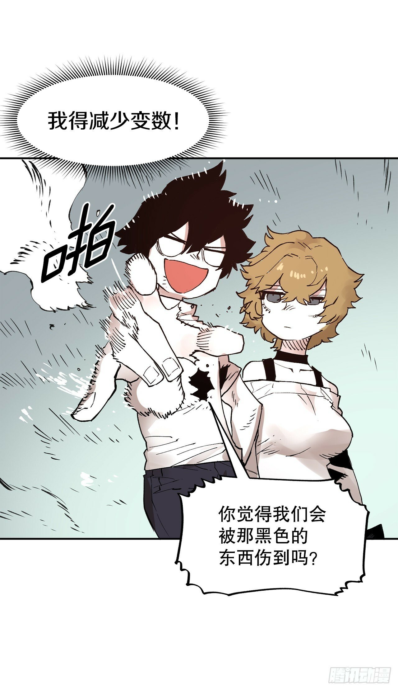 78.卡佩鲁斯的对手27