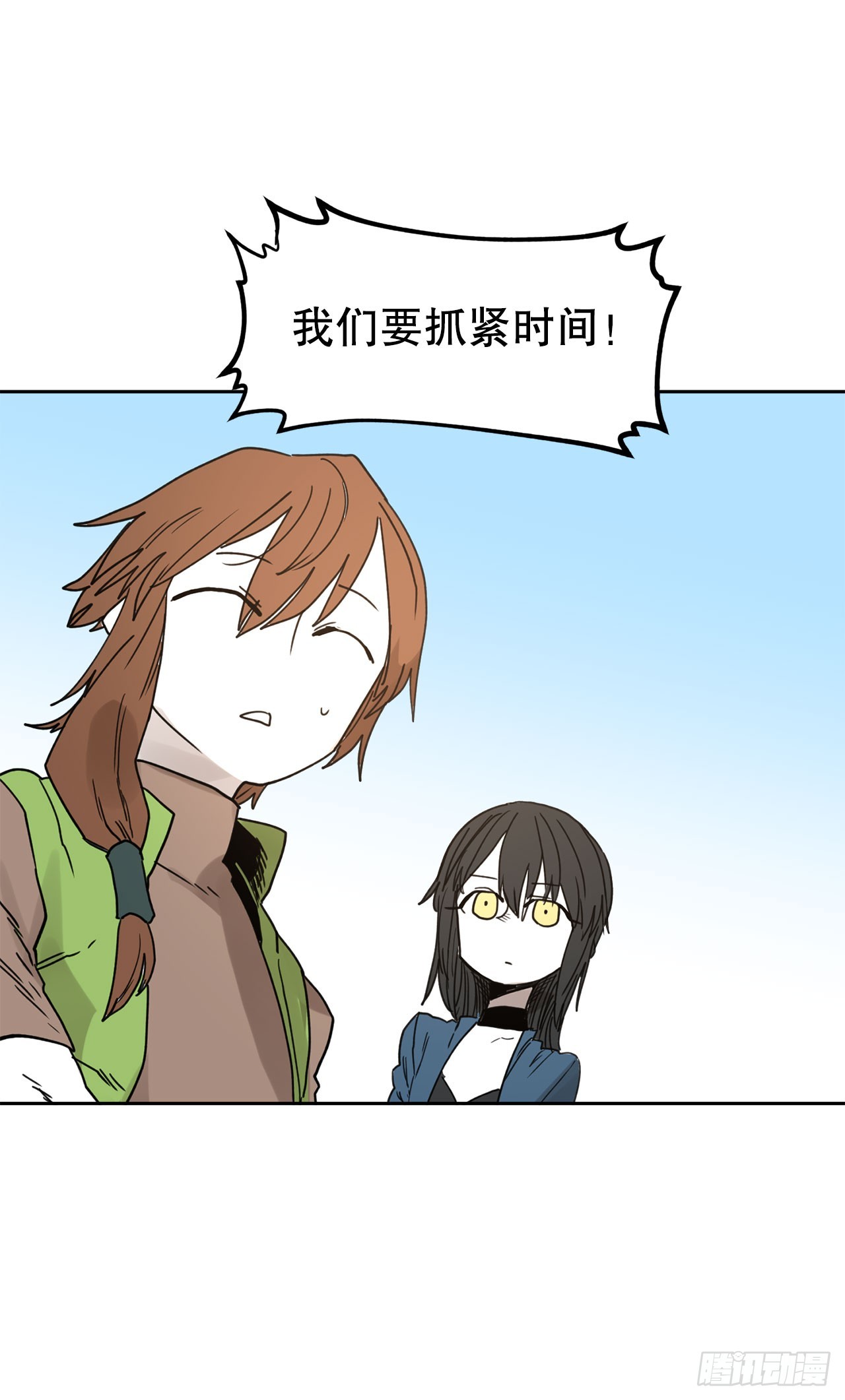 36.逃跑32