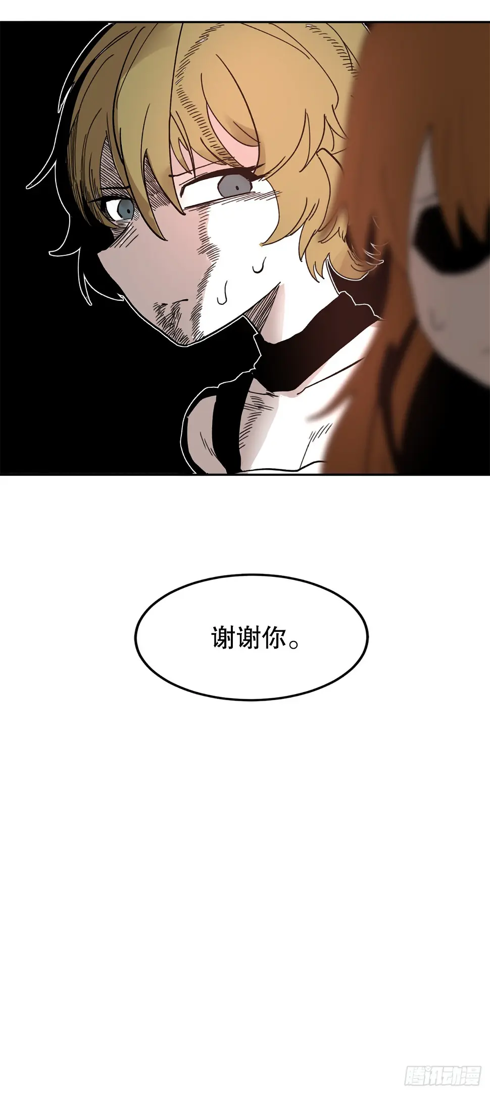 27.伊维施展实力27