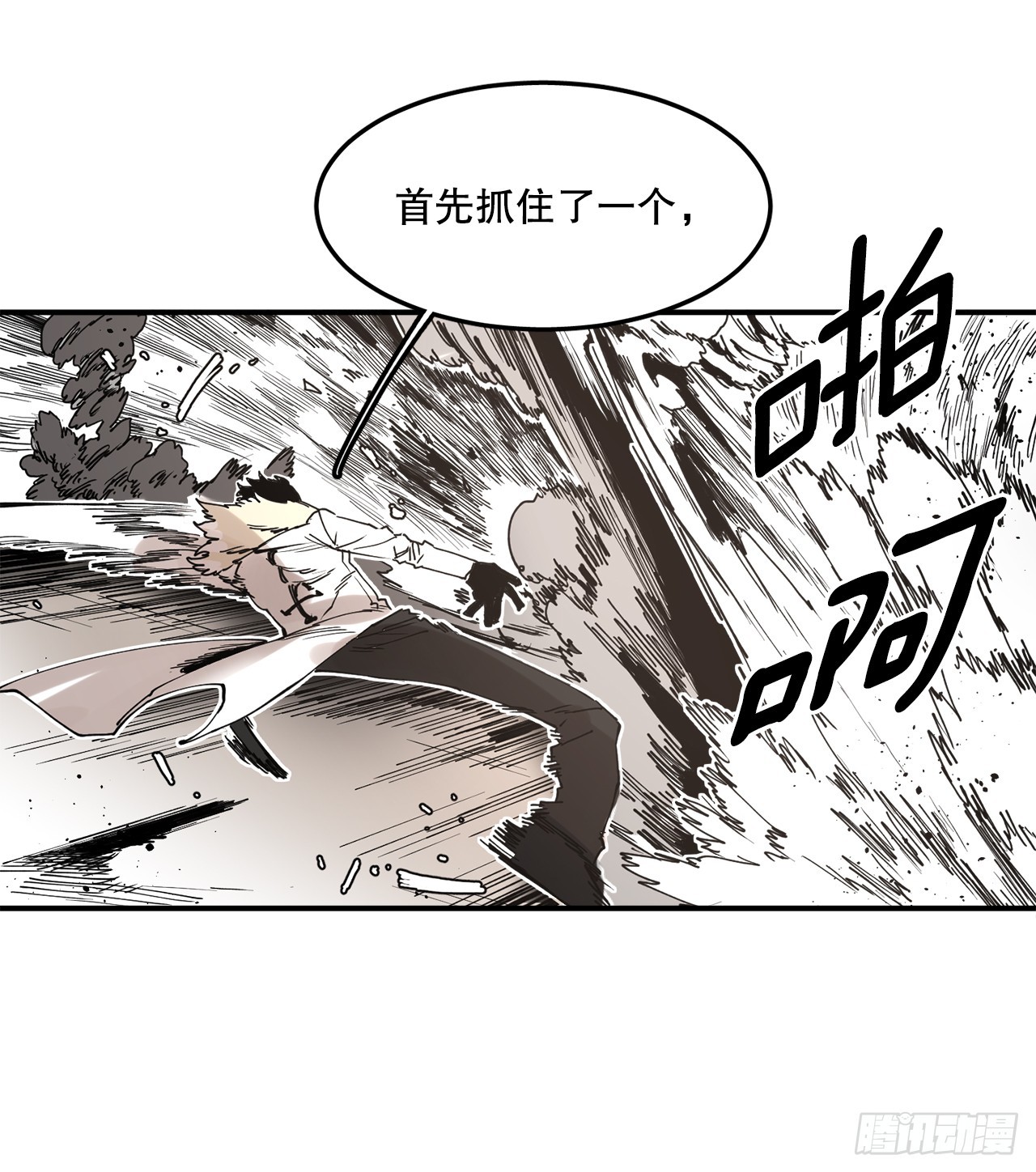 50.能够做到的事27