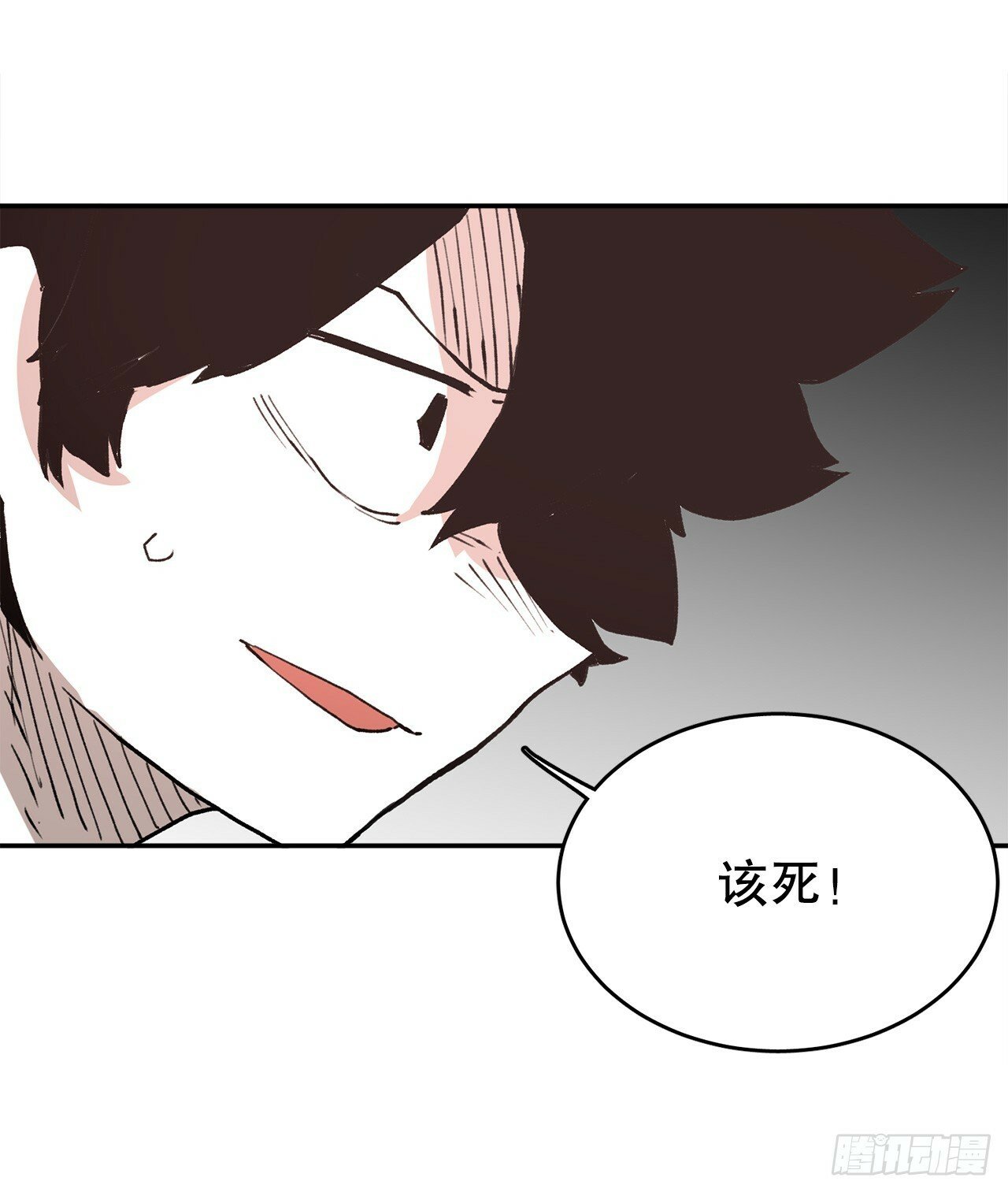 80.蓝龙去帮忙3