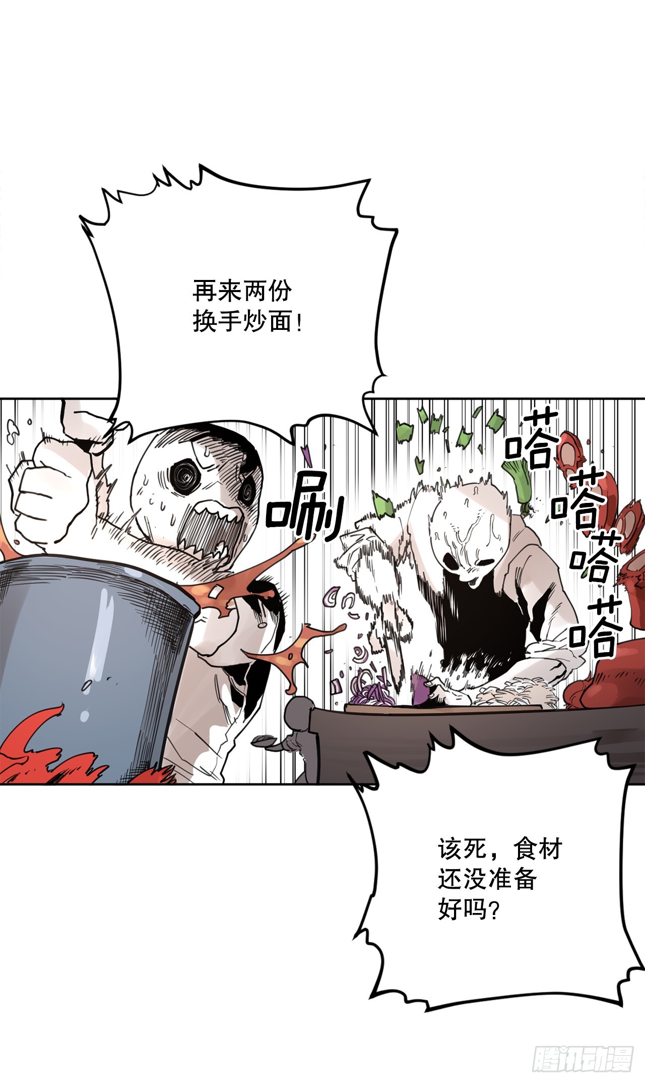 37.目的3