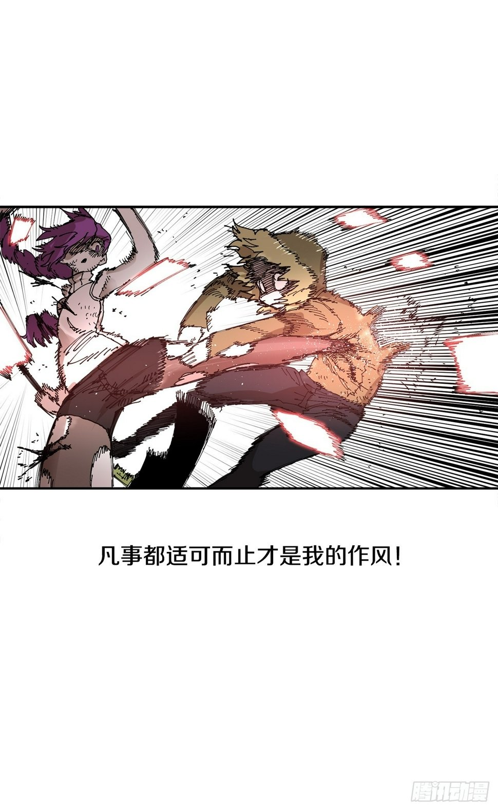 73.科林成为勇士的理由44