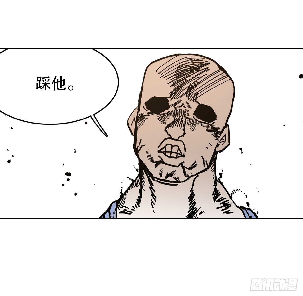 21.遇到小偷11