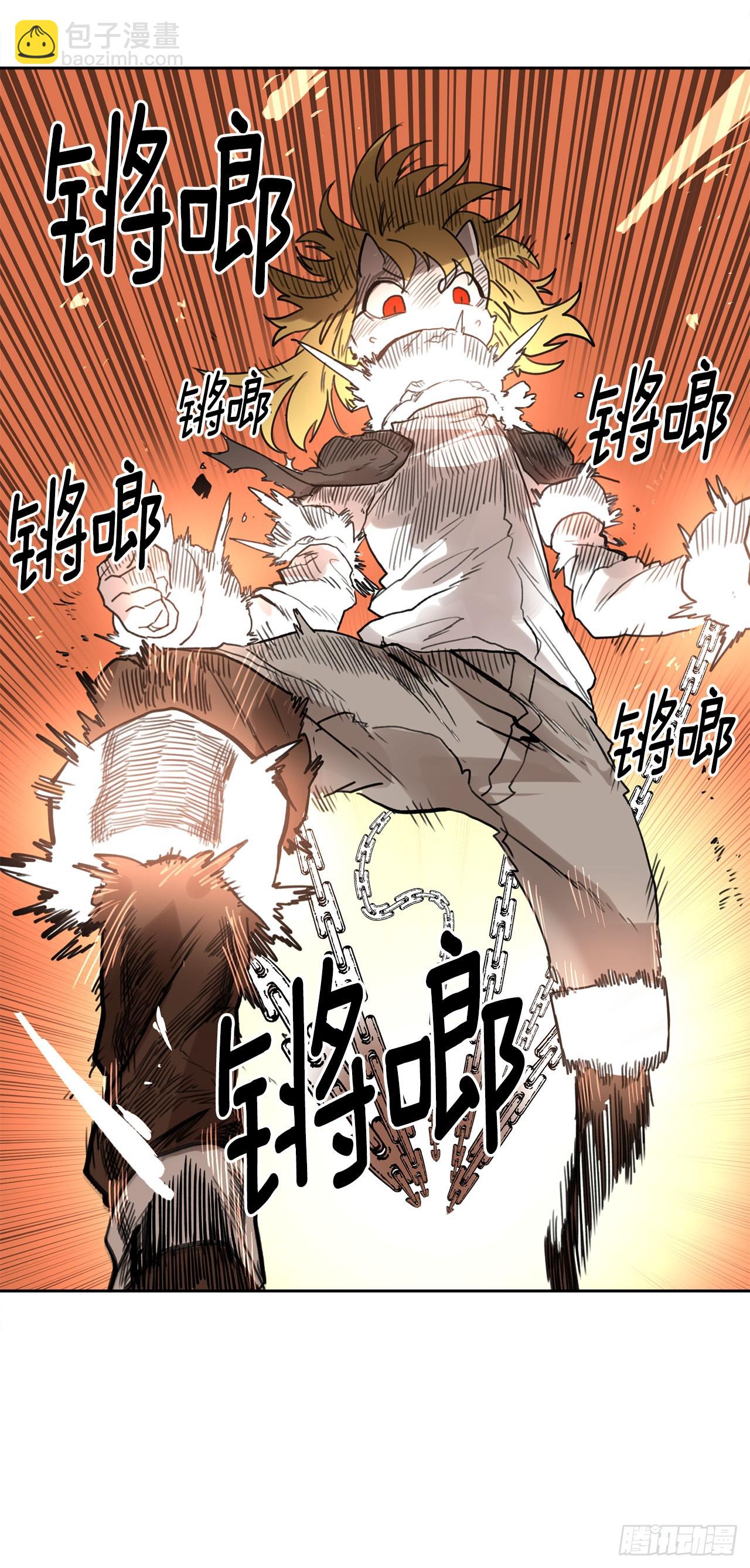 36.逃跑51