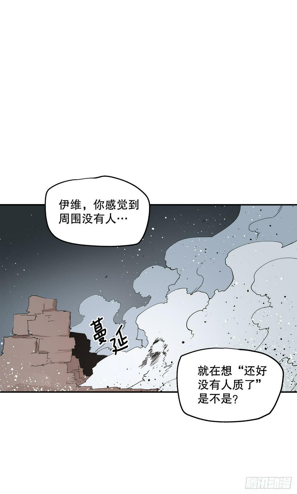 67.能做的事15