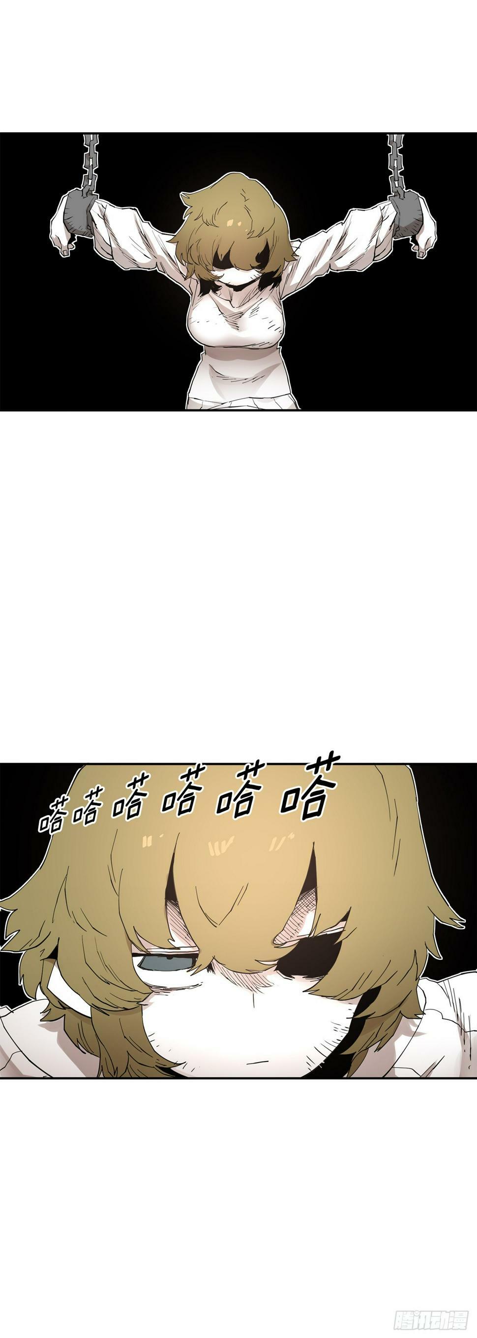 70.请求援助22