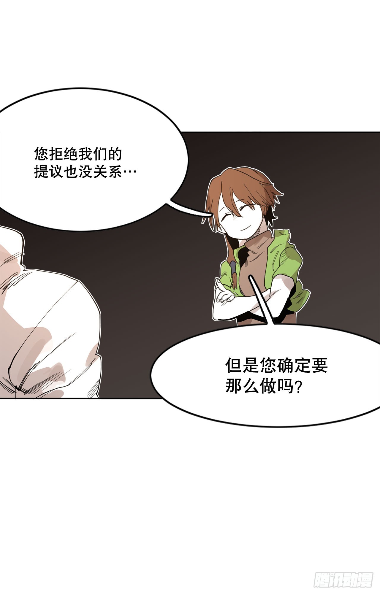 33.再遇菲利克斯13