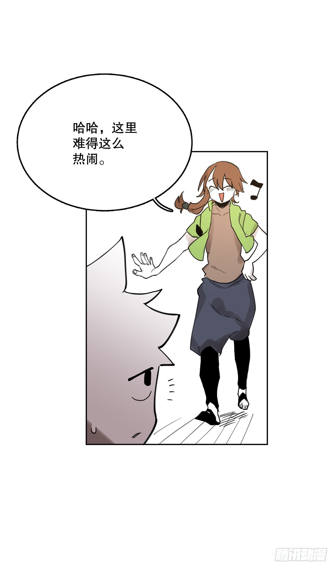 37.目的9