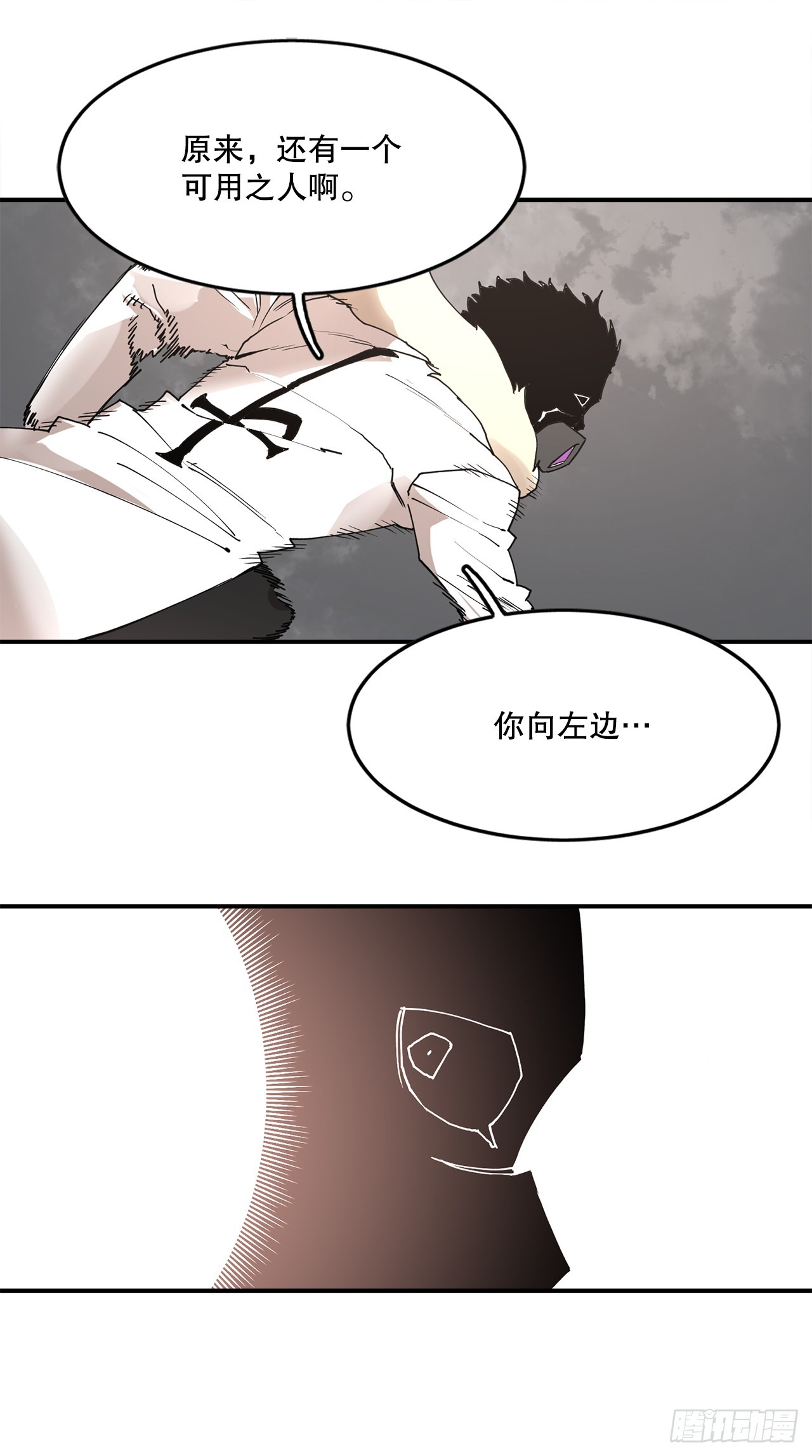 50.能够做到的事32