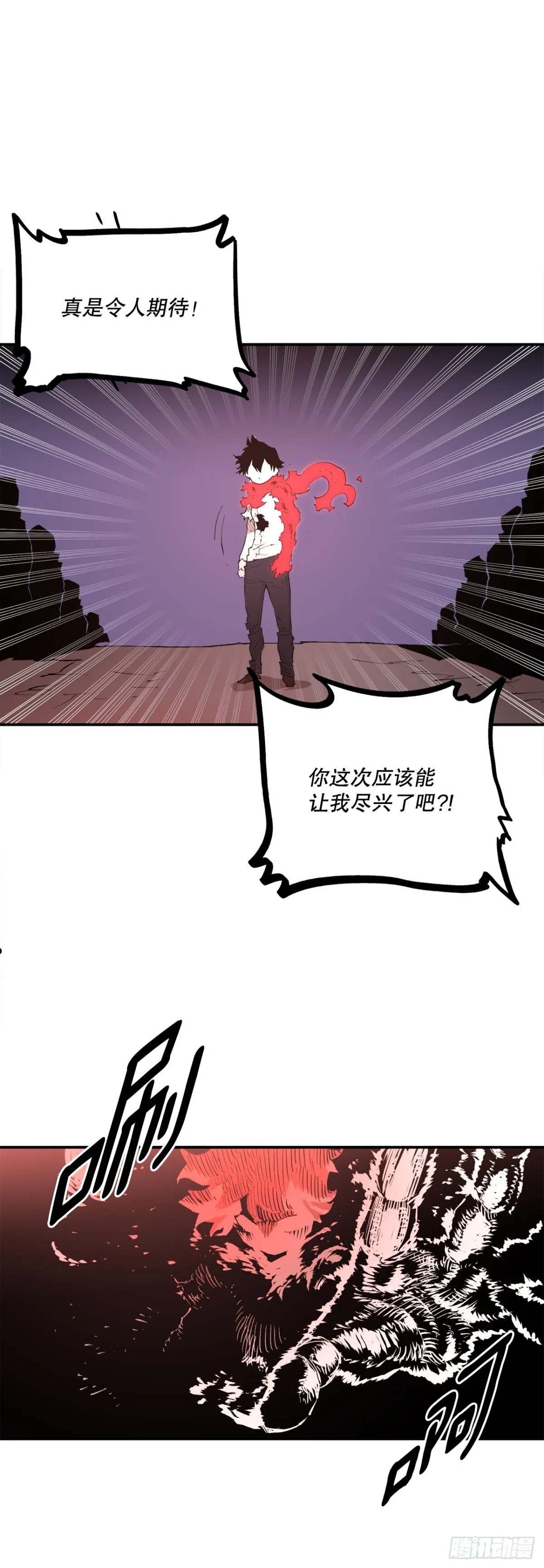 93.求助2