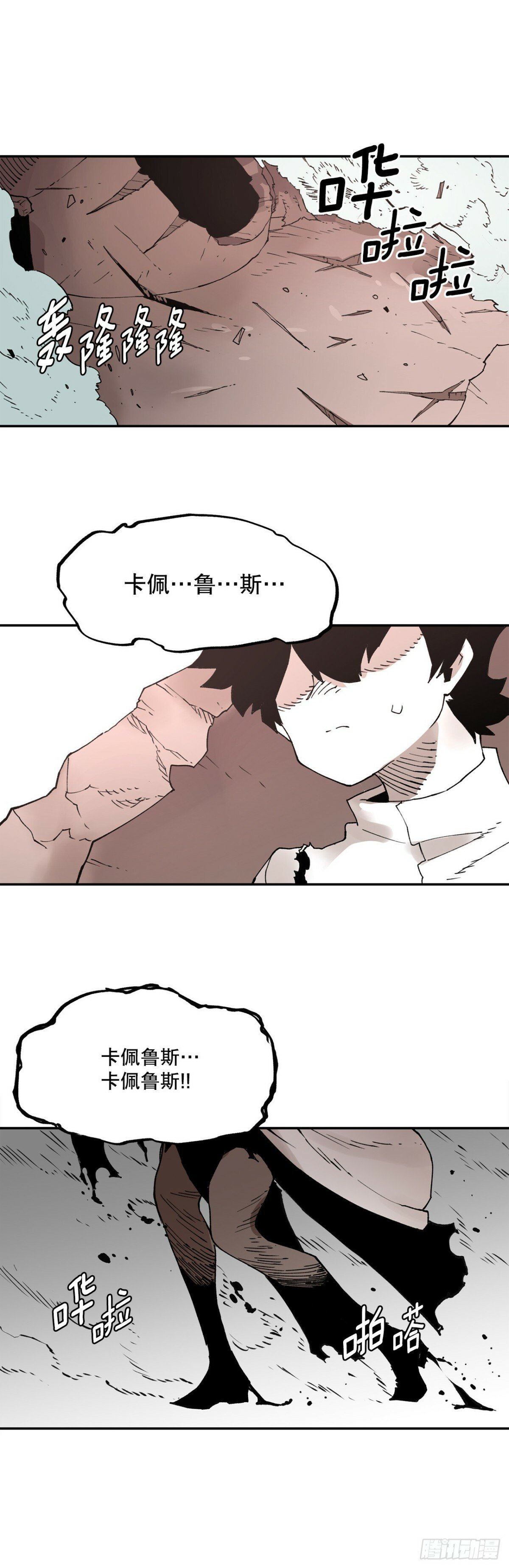 79.理由0