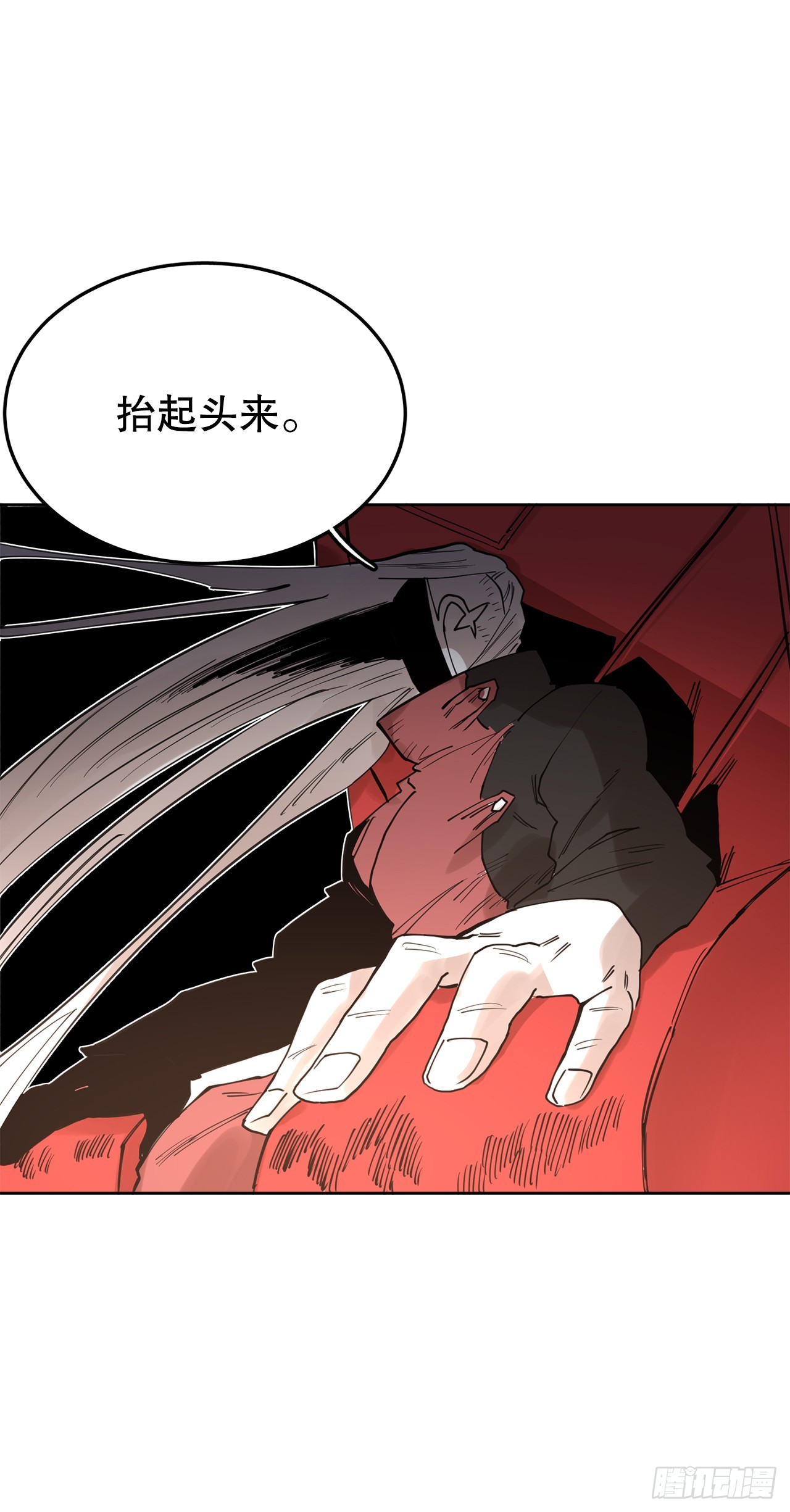 38.证据24