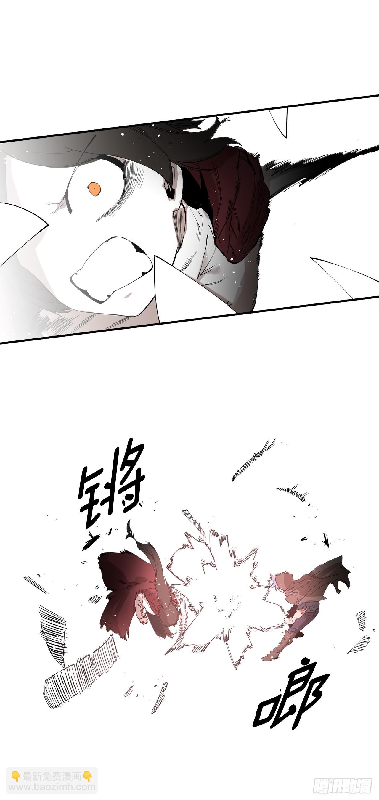 48.尔滋的最后17