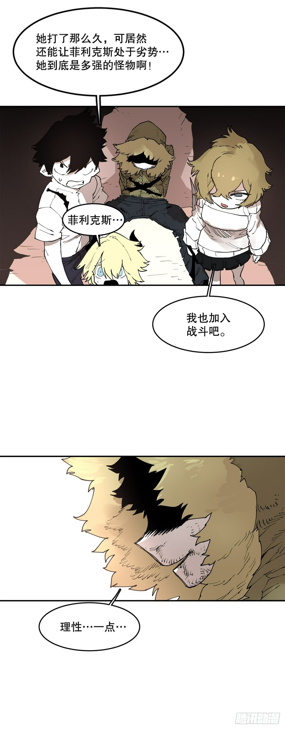 72.去广场27