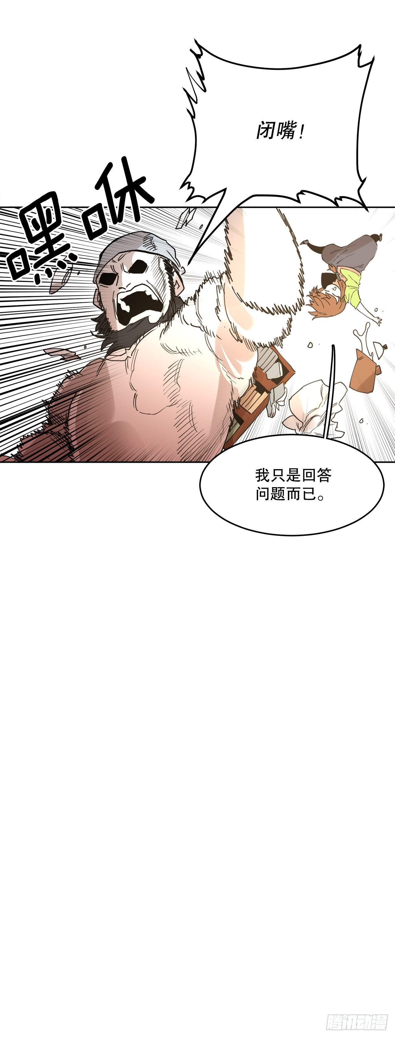 37.目的27