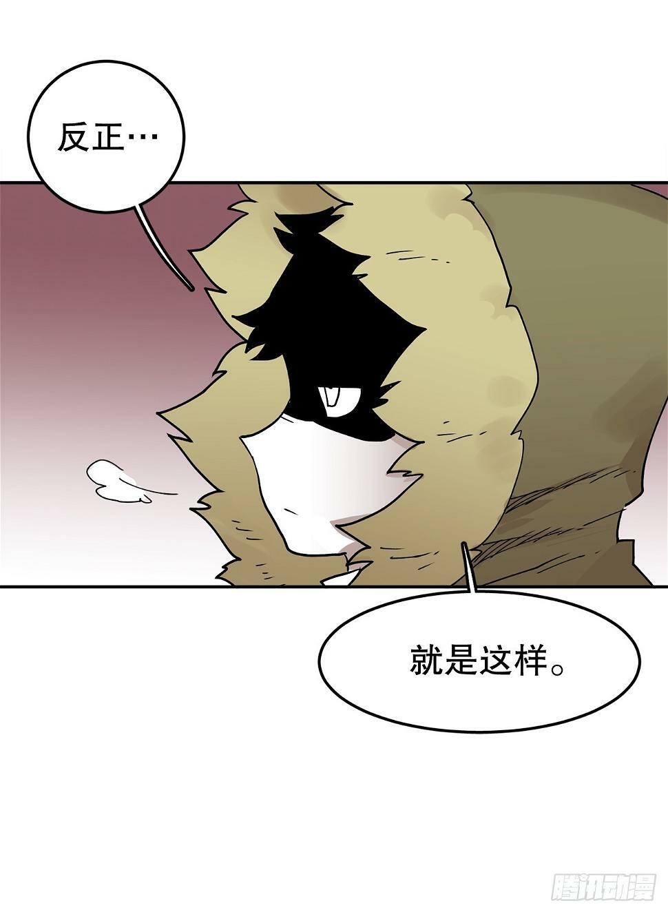 63.科林和李琳决斗22