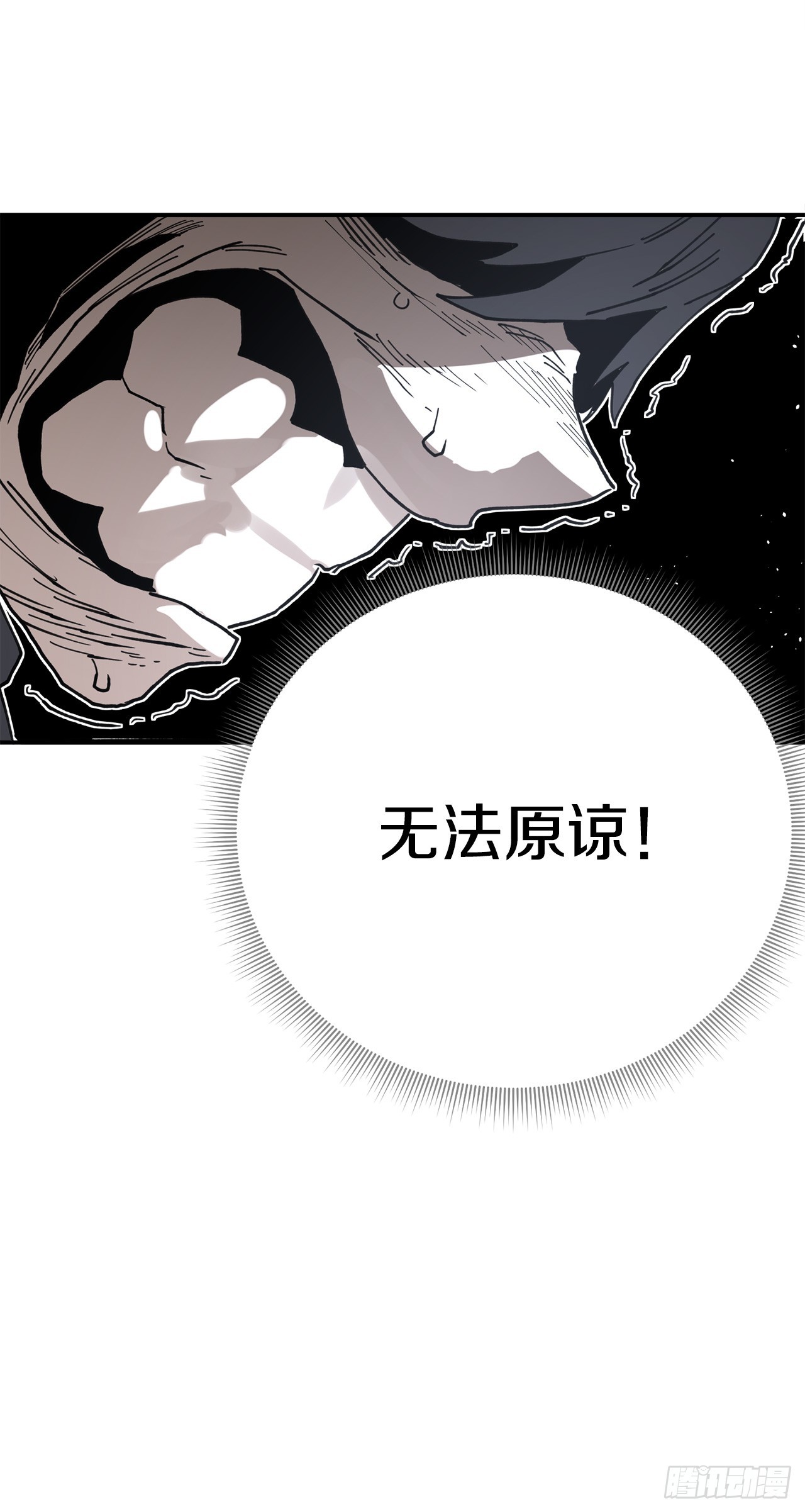 43.挪伯特40