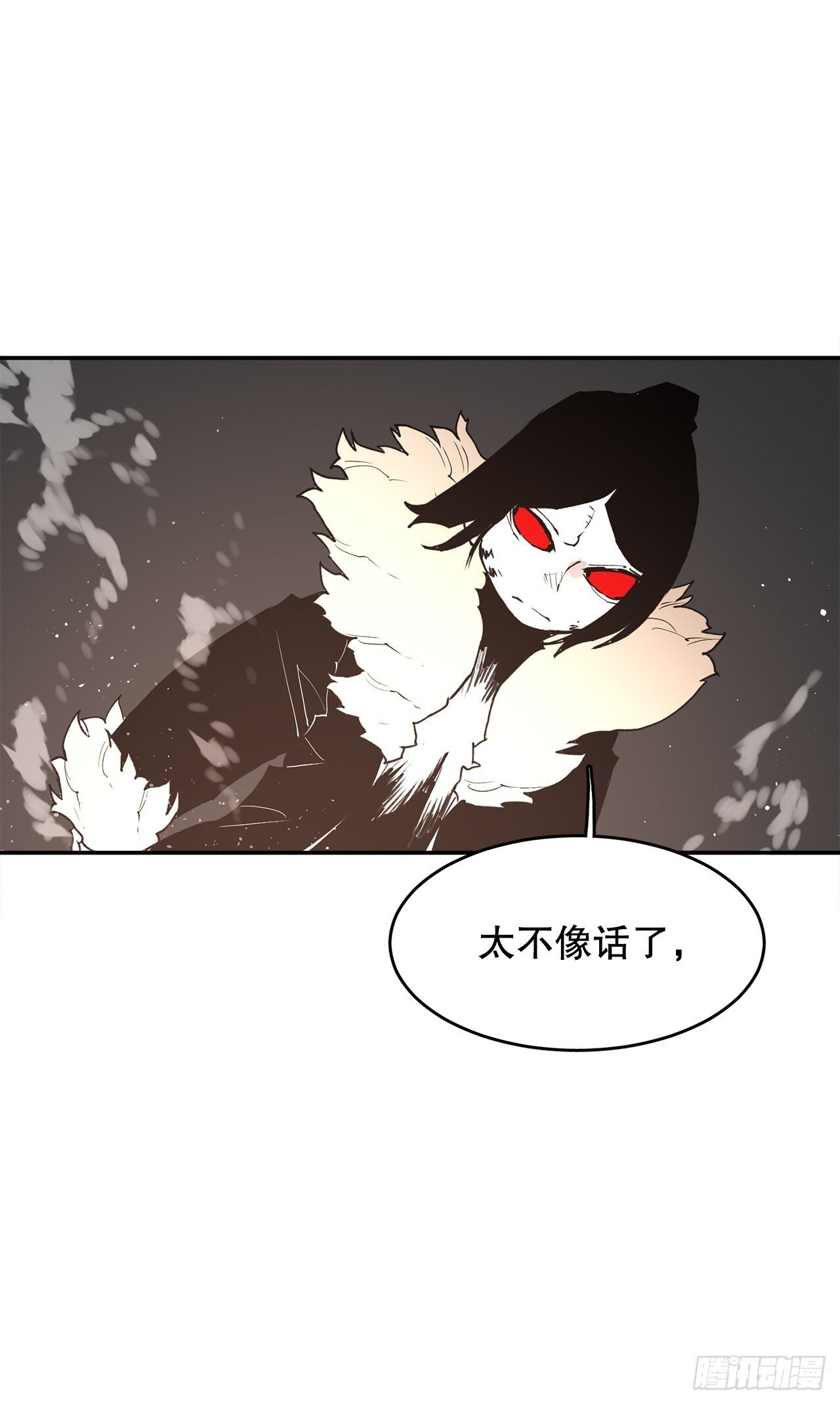 88.惨败21