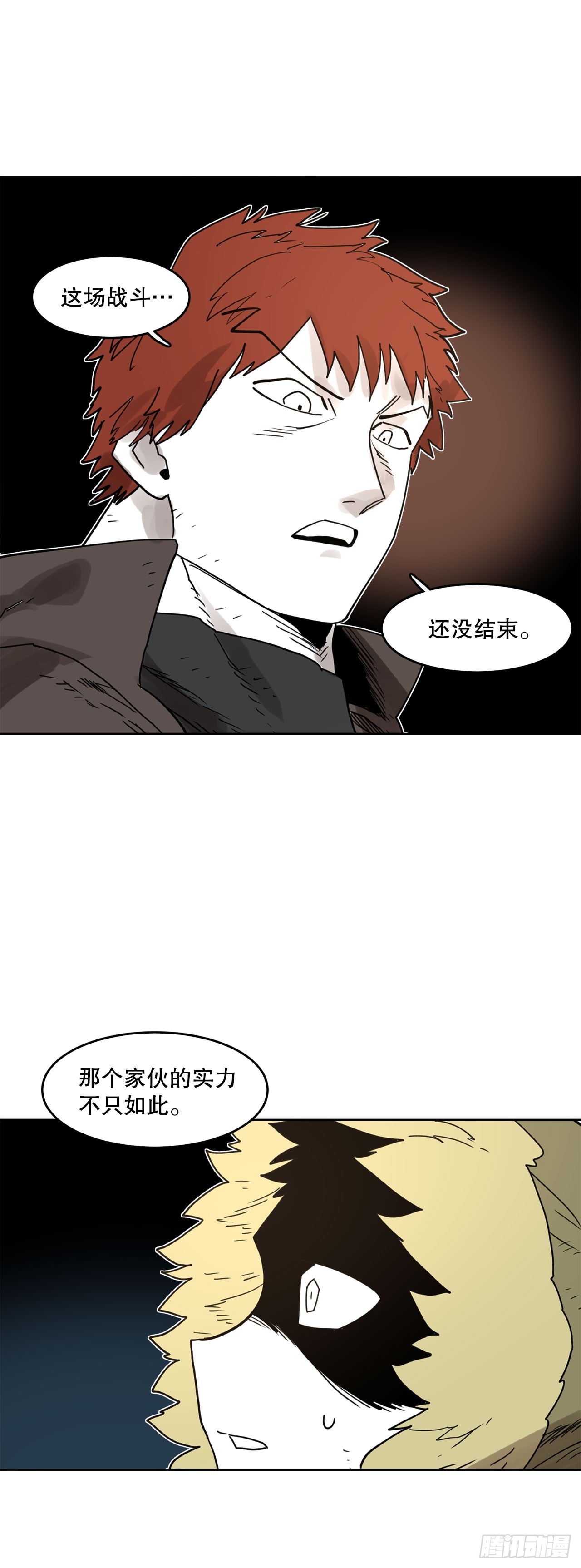 36.逃跑30