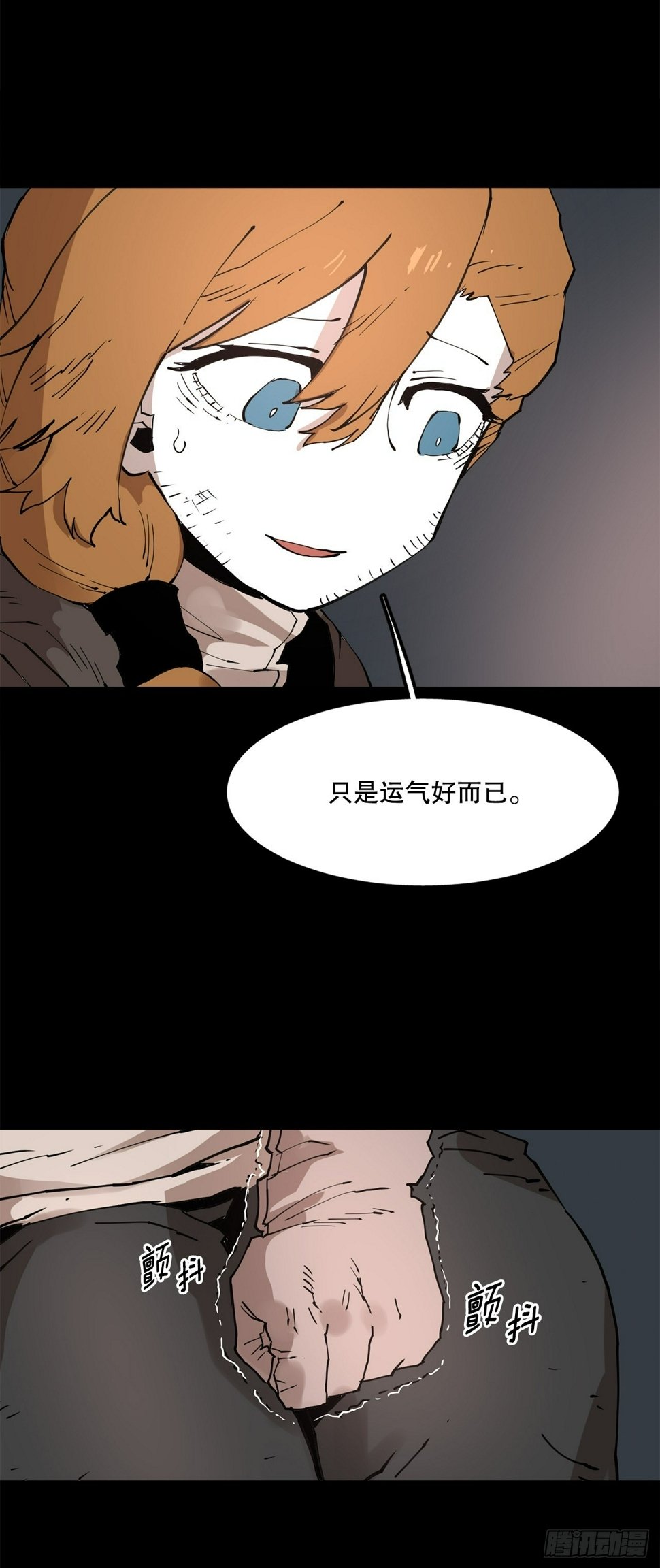 73.科林成为勇士的理由28