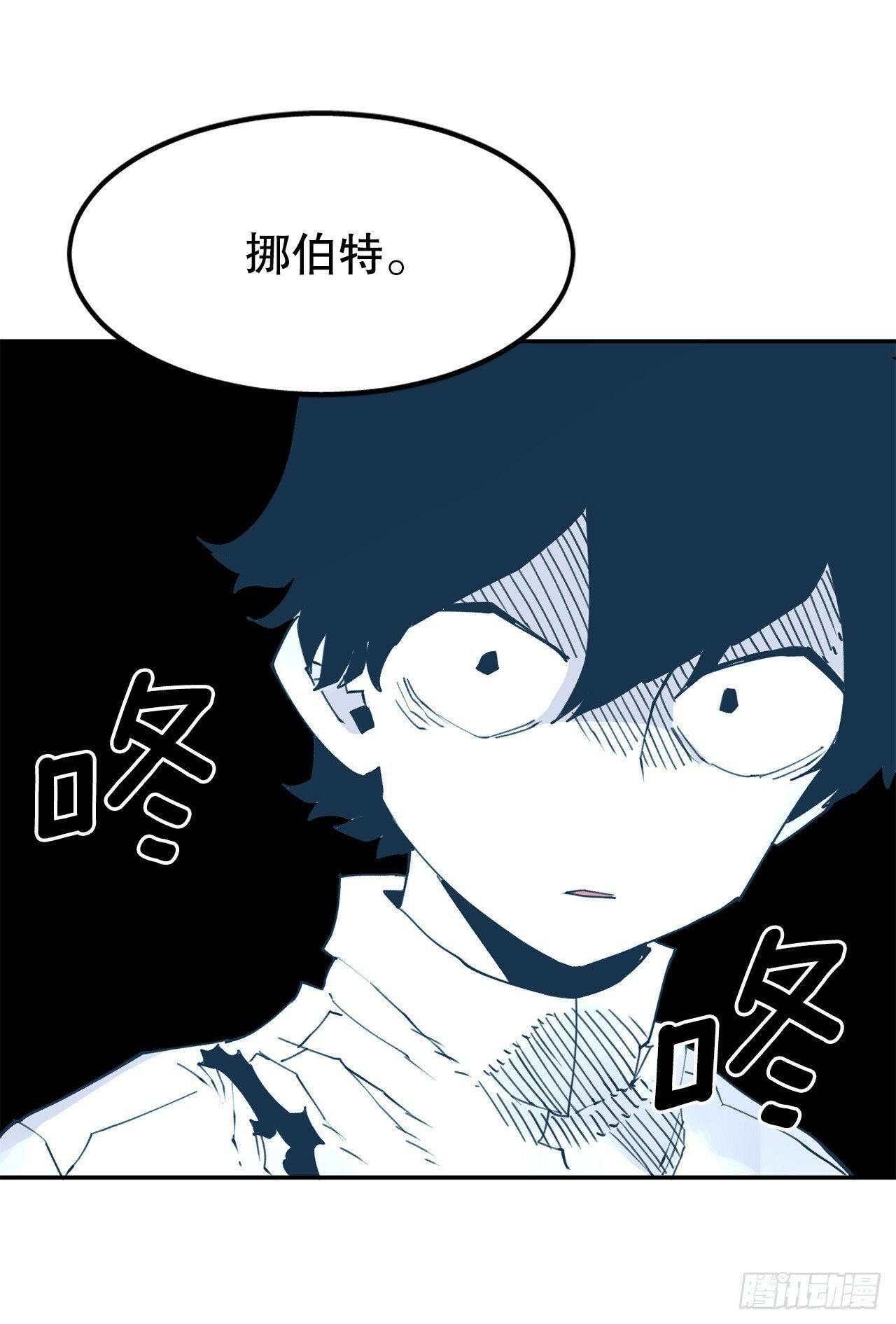 75.黑色的魔力29