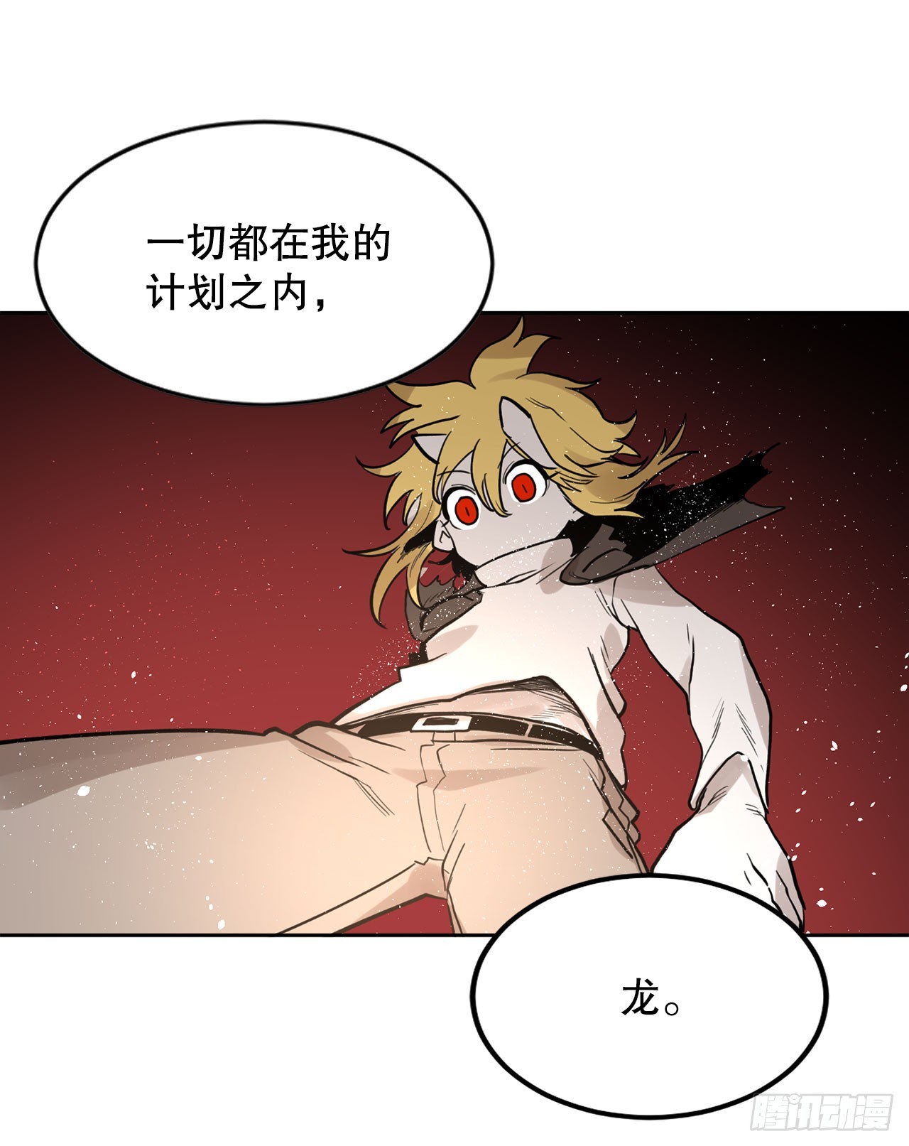34.决斗59