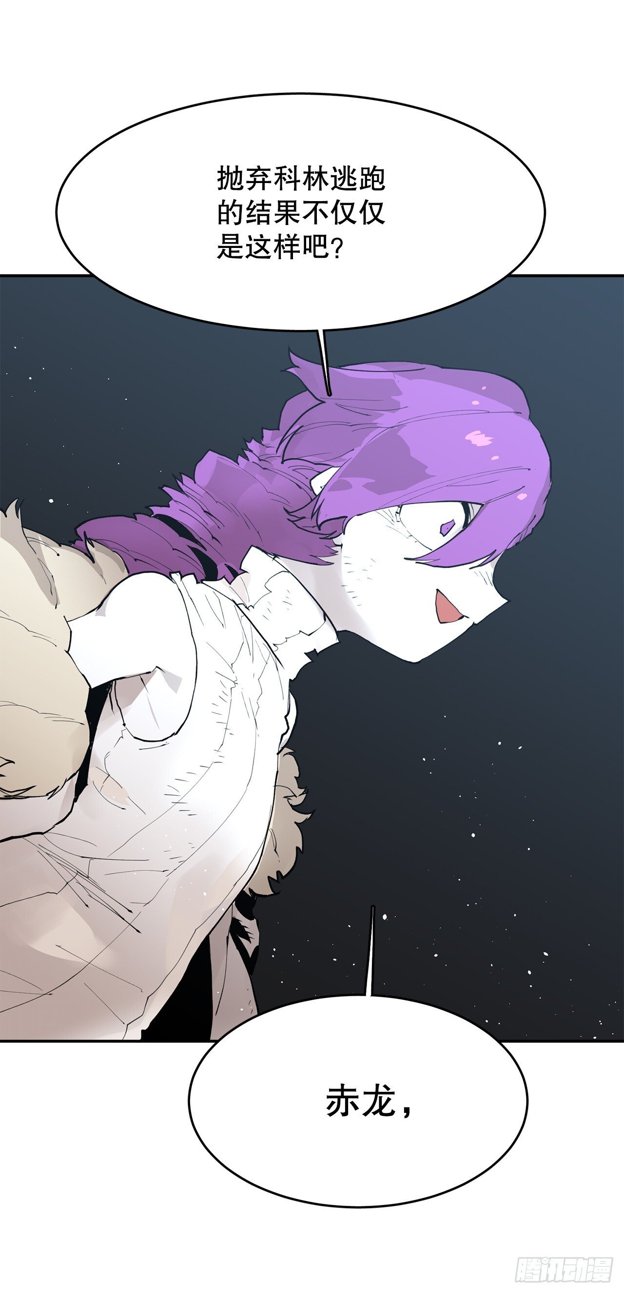 88.惨败9