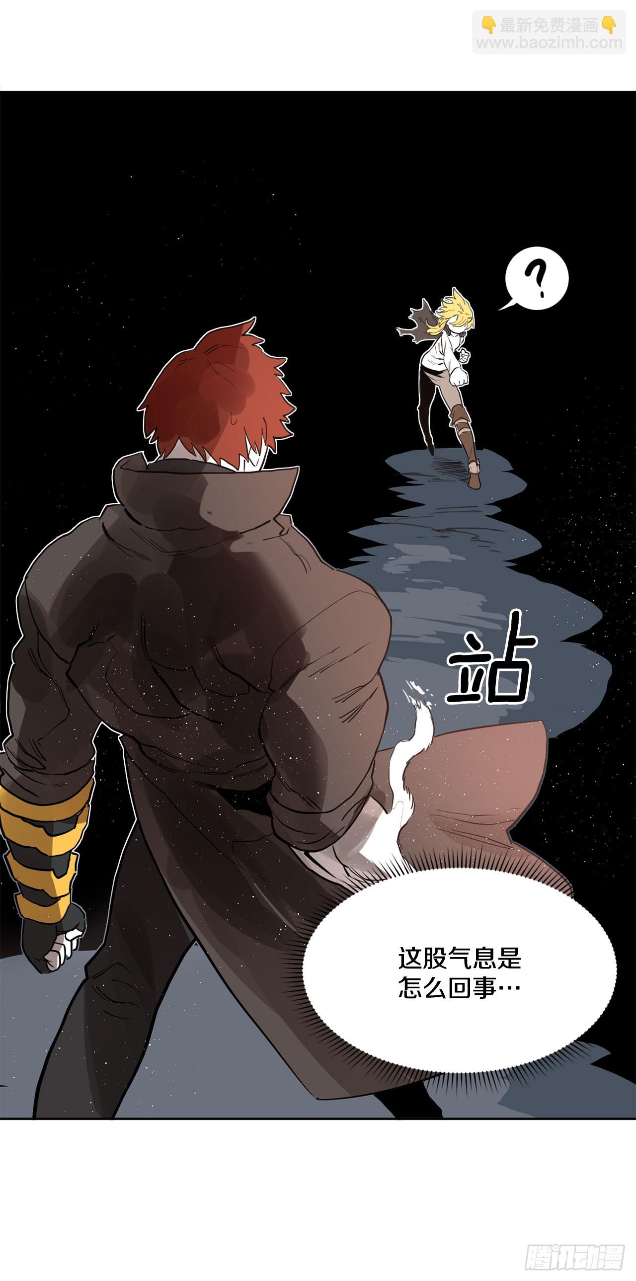 34.决斗11