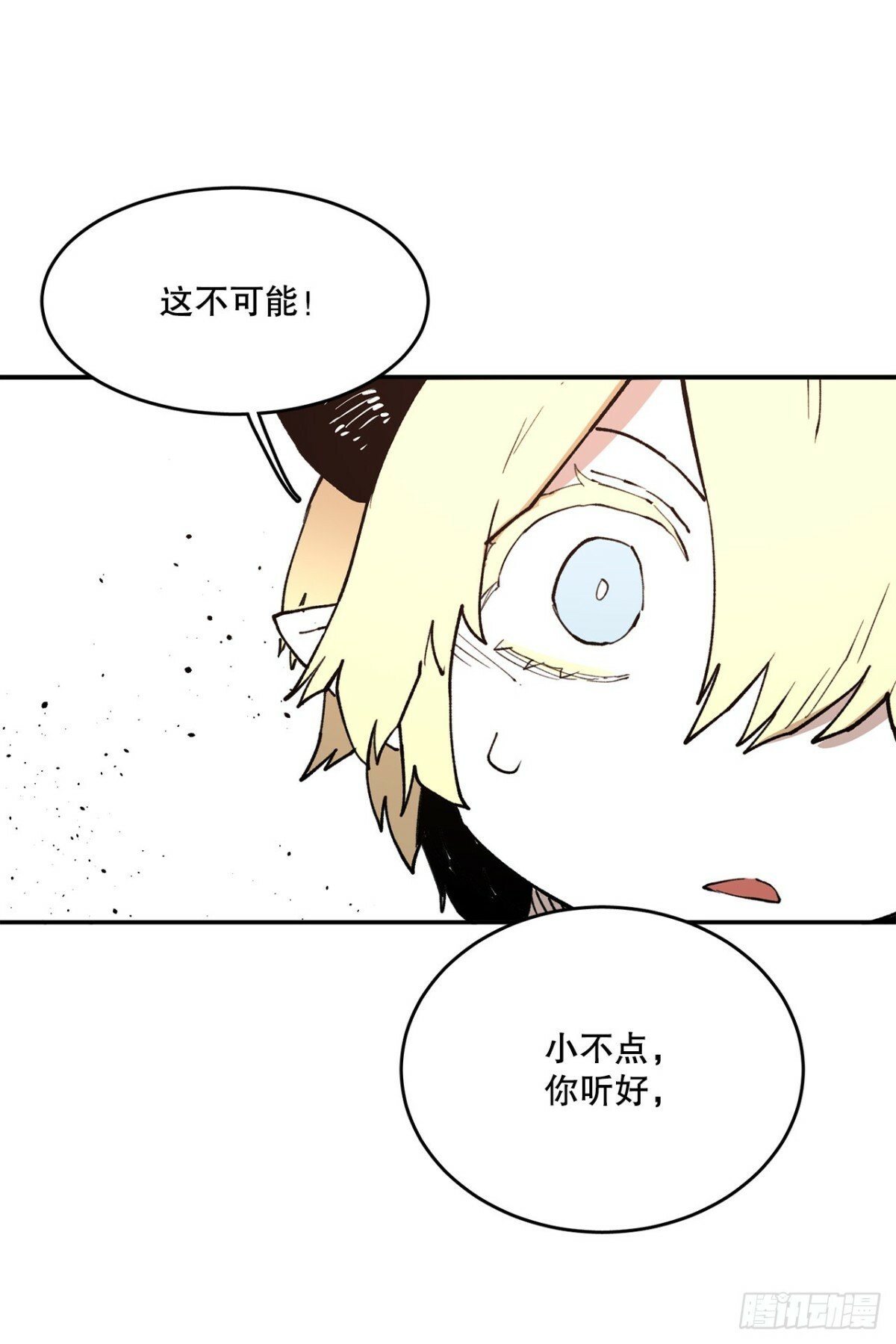 79.理由40