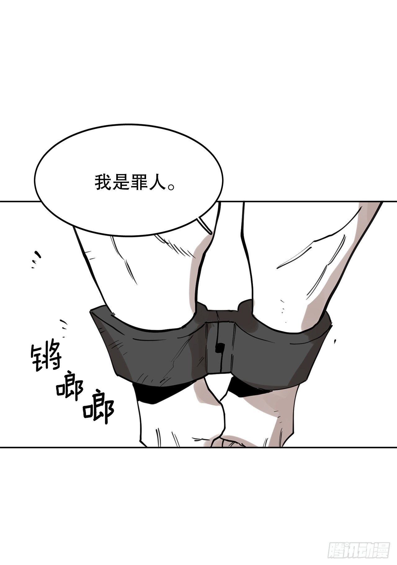 38.证据5