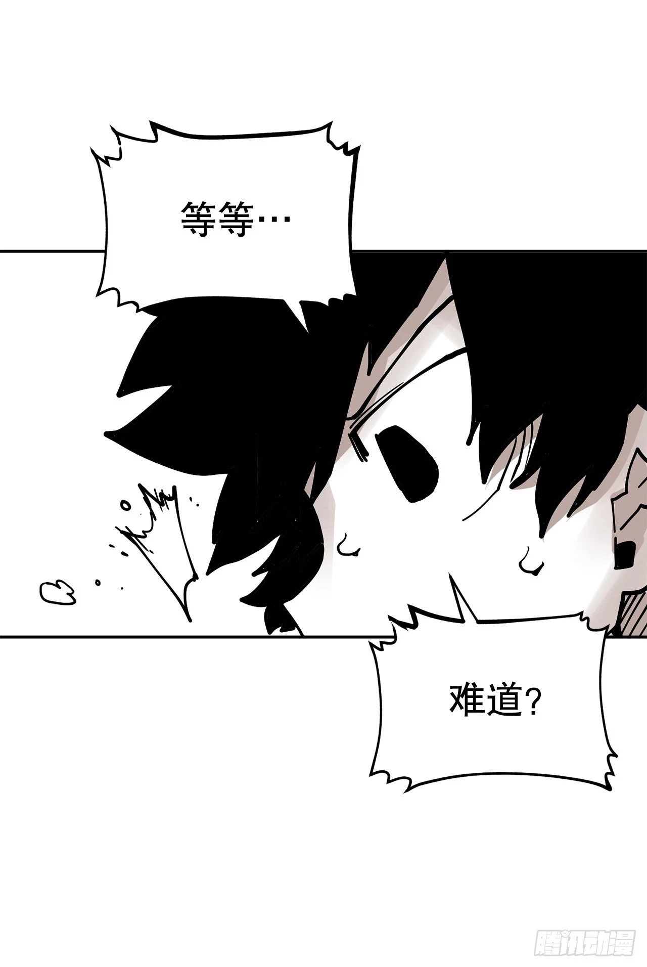 58.印刻效应22
