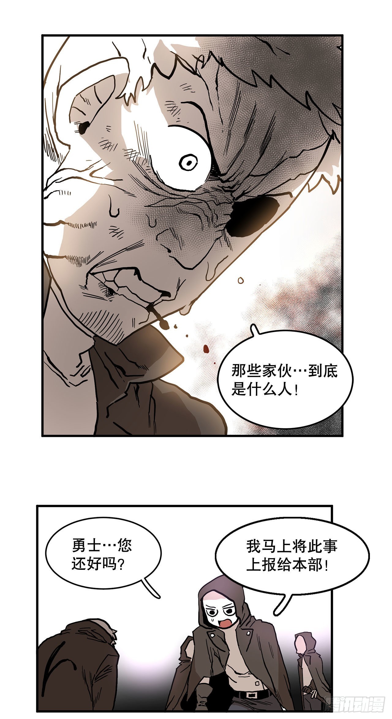 4.里夫雷-15