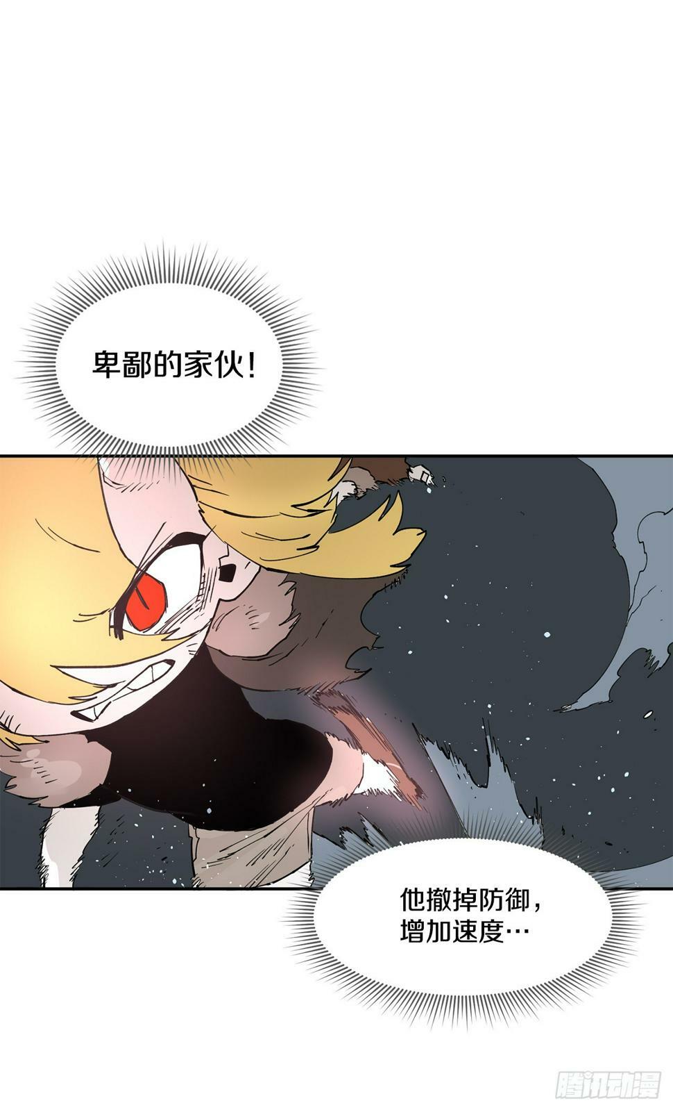 67.能做的事22