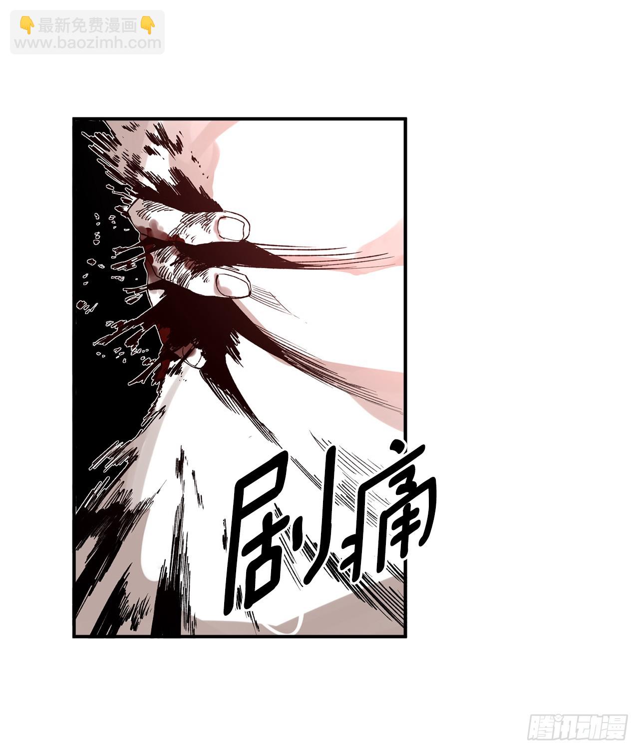 48.尔滋的最后5