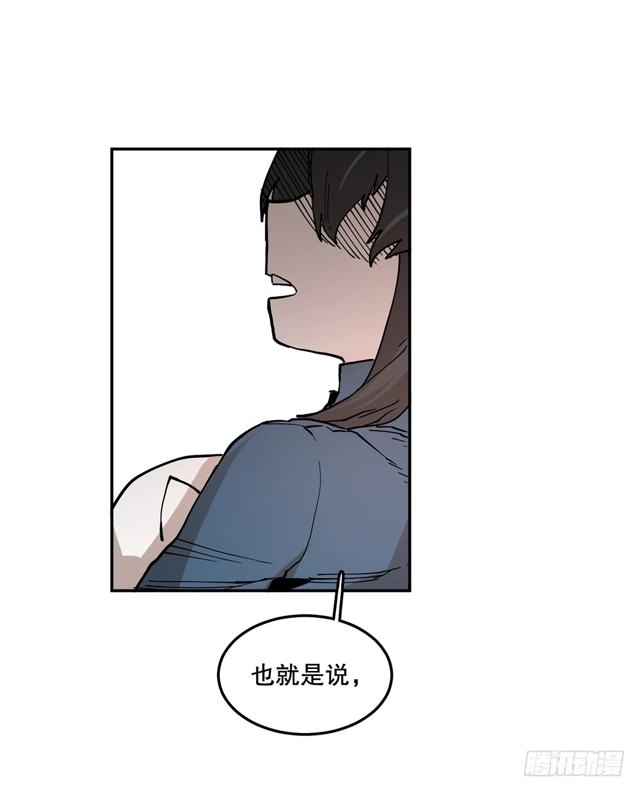 58.印刻效应32
