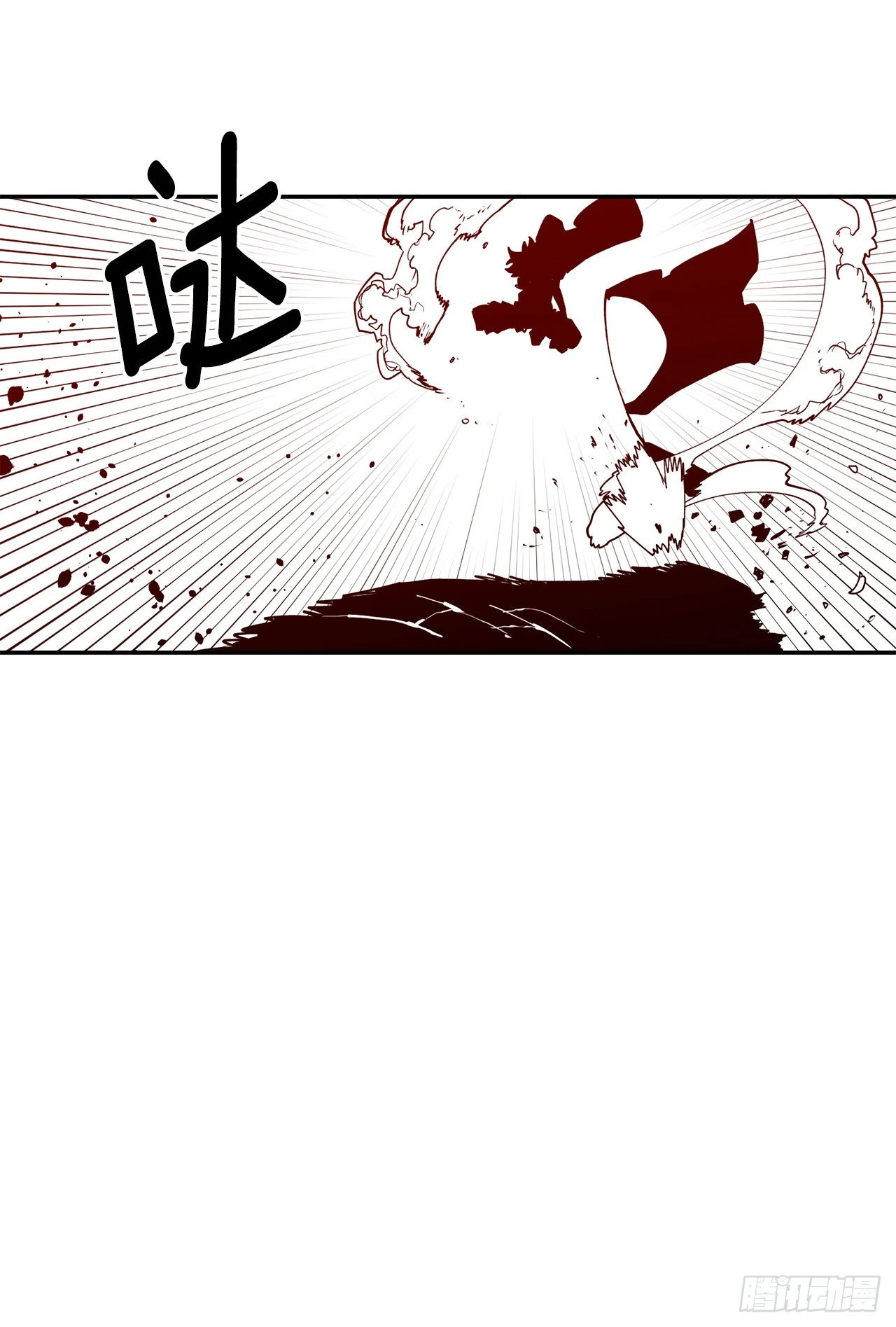 60.科林的加入32