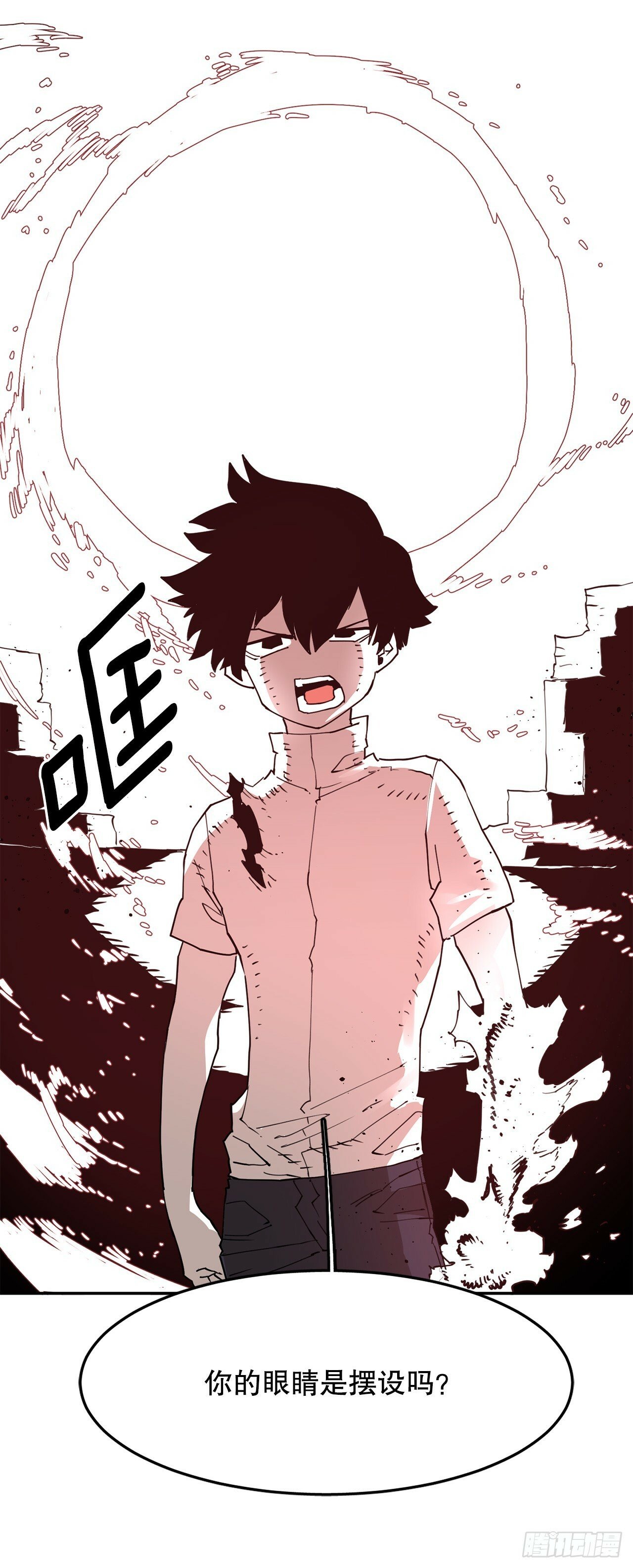 76.命运的创造者21