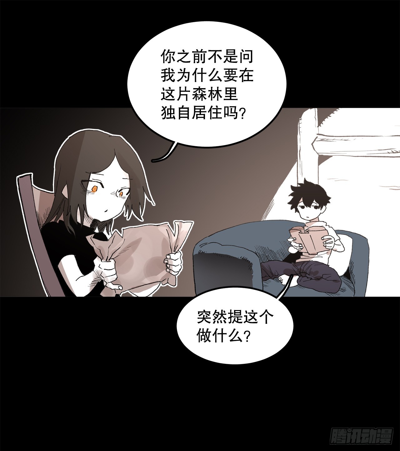 49.悲伤的卡佩鲁斯11
