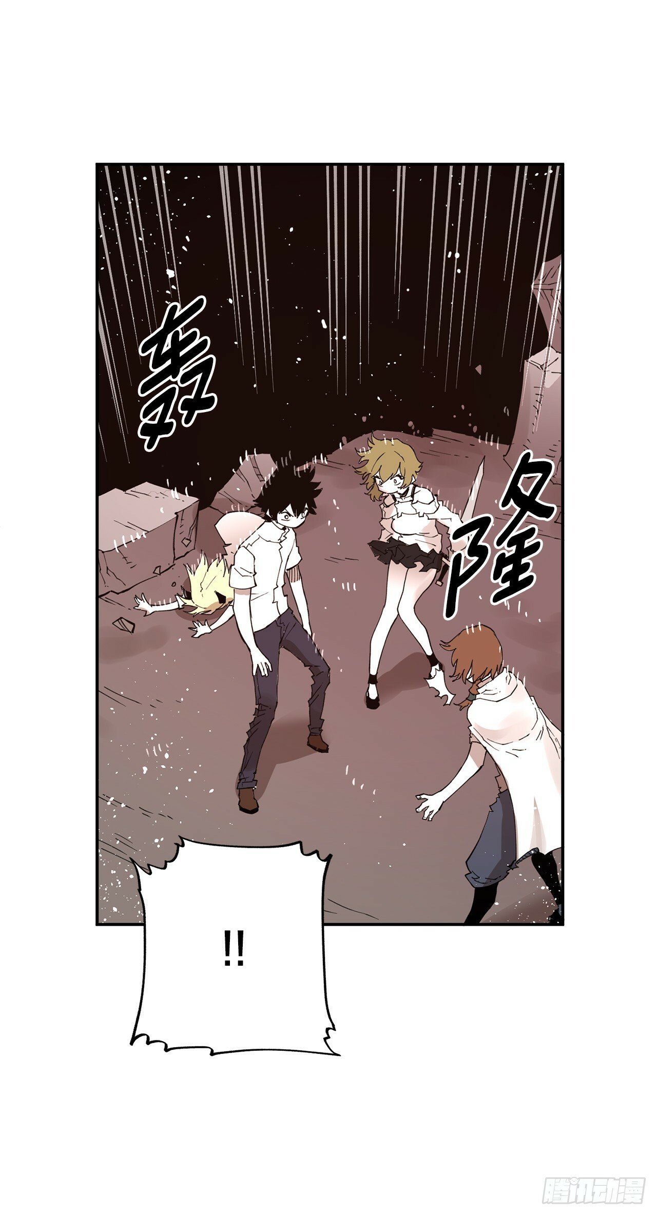 75.黑色的魔力17