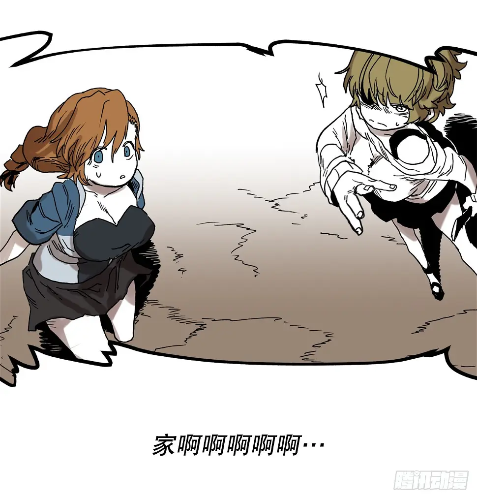25.对抗-120