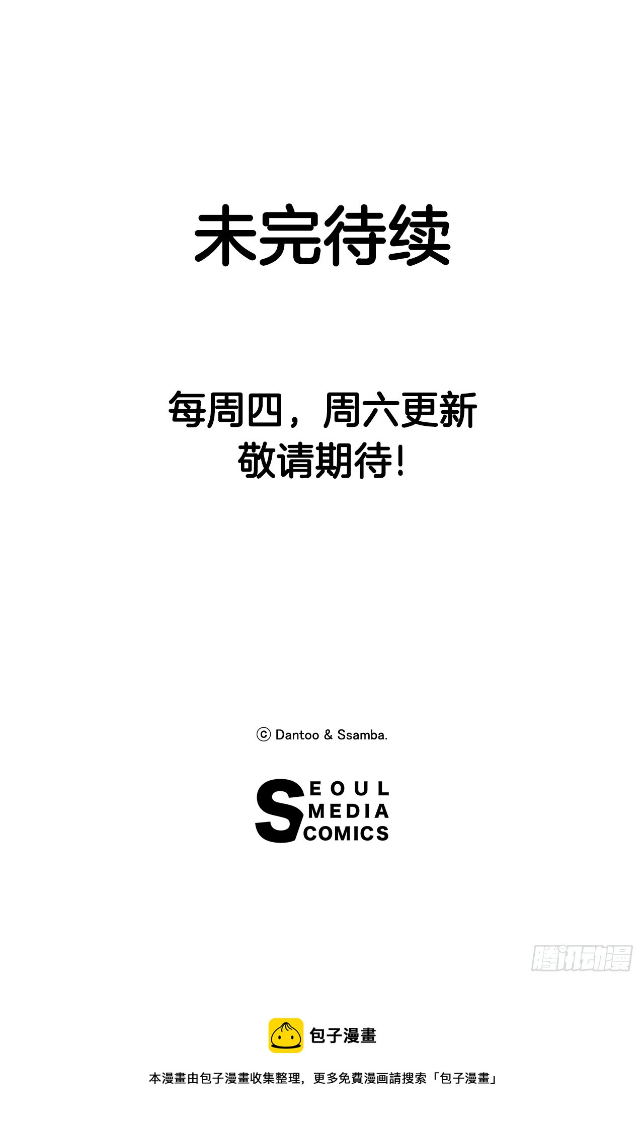 37.目的62