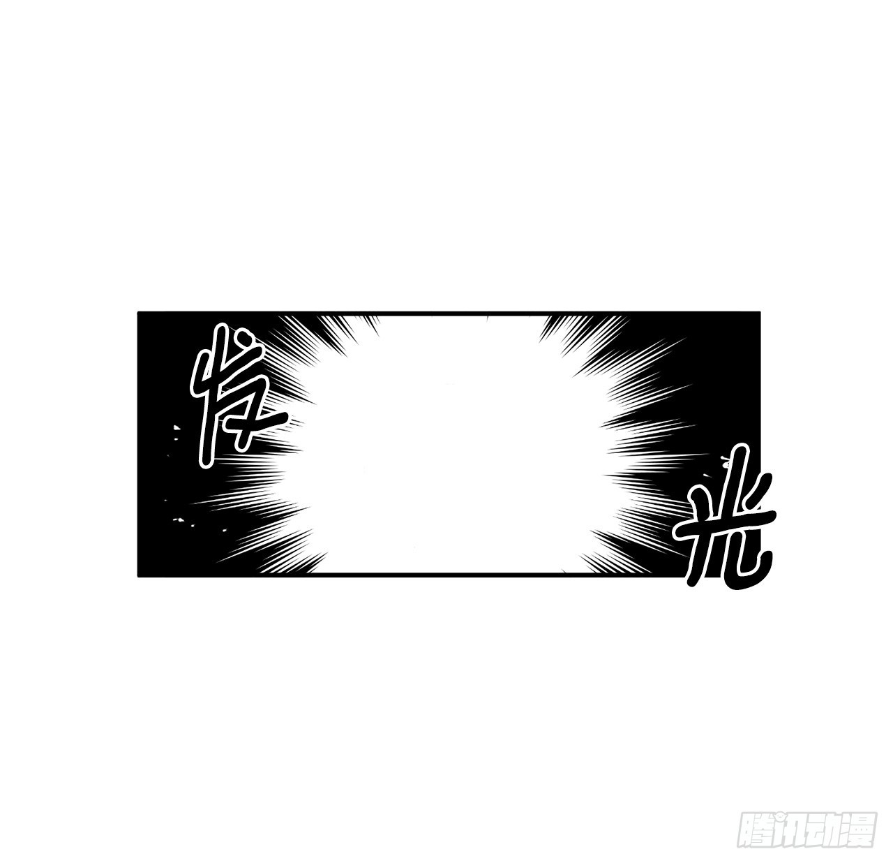 51.卡佩鲁斯的计划-131