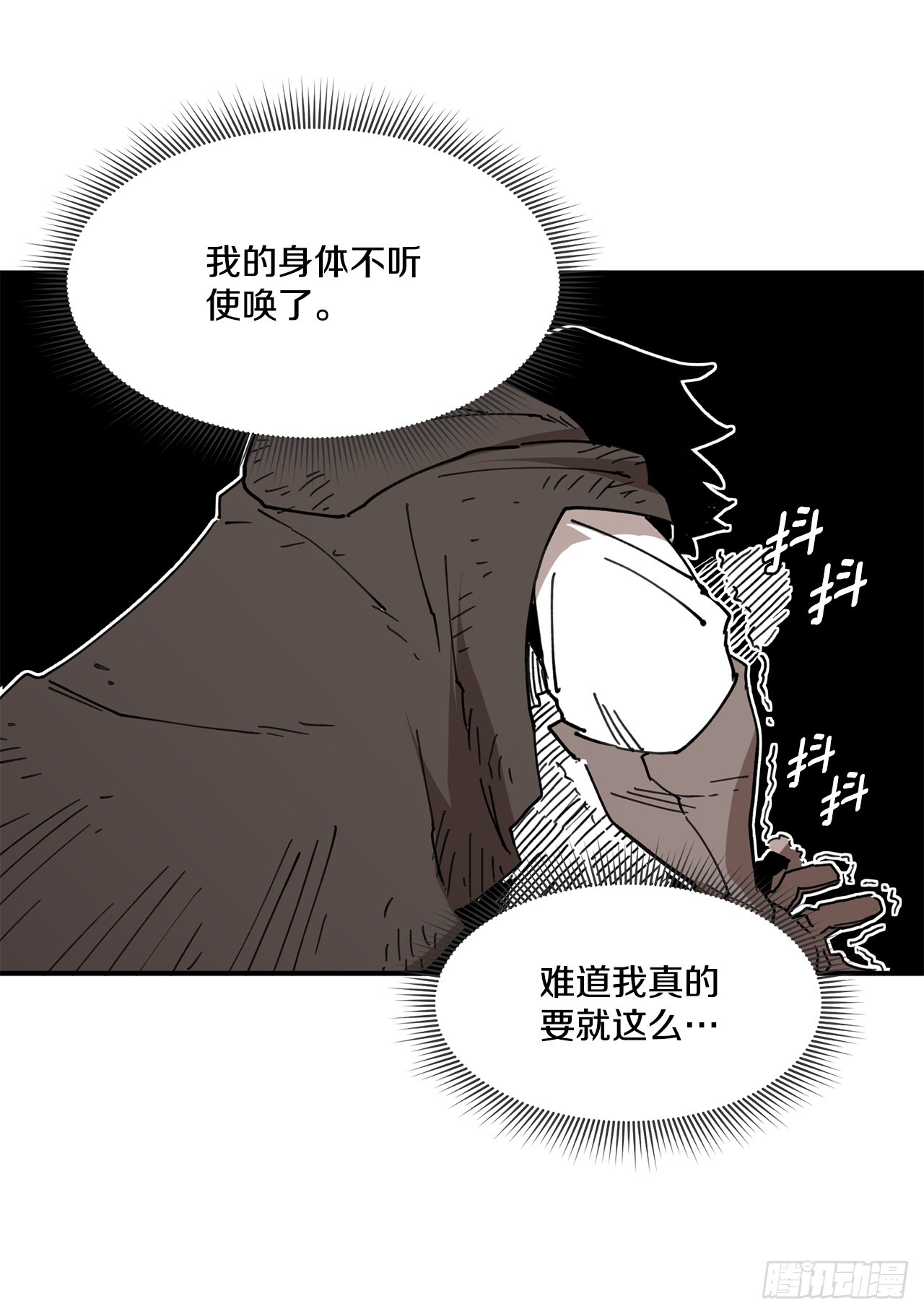 53.签约人30