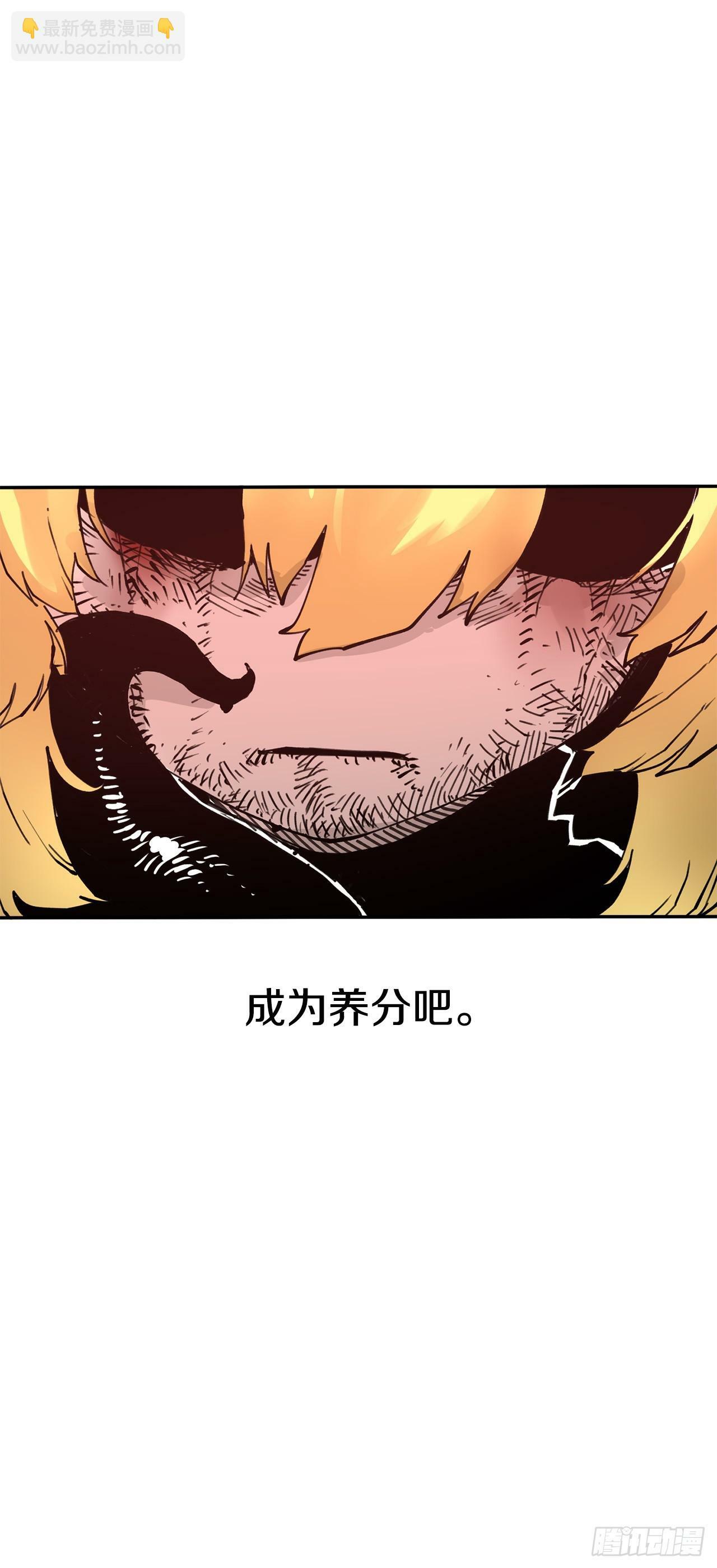 75.黑色的魔力43