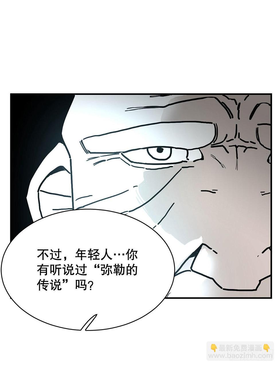 5.里夫雷-229