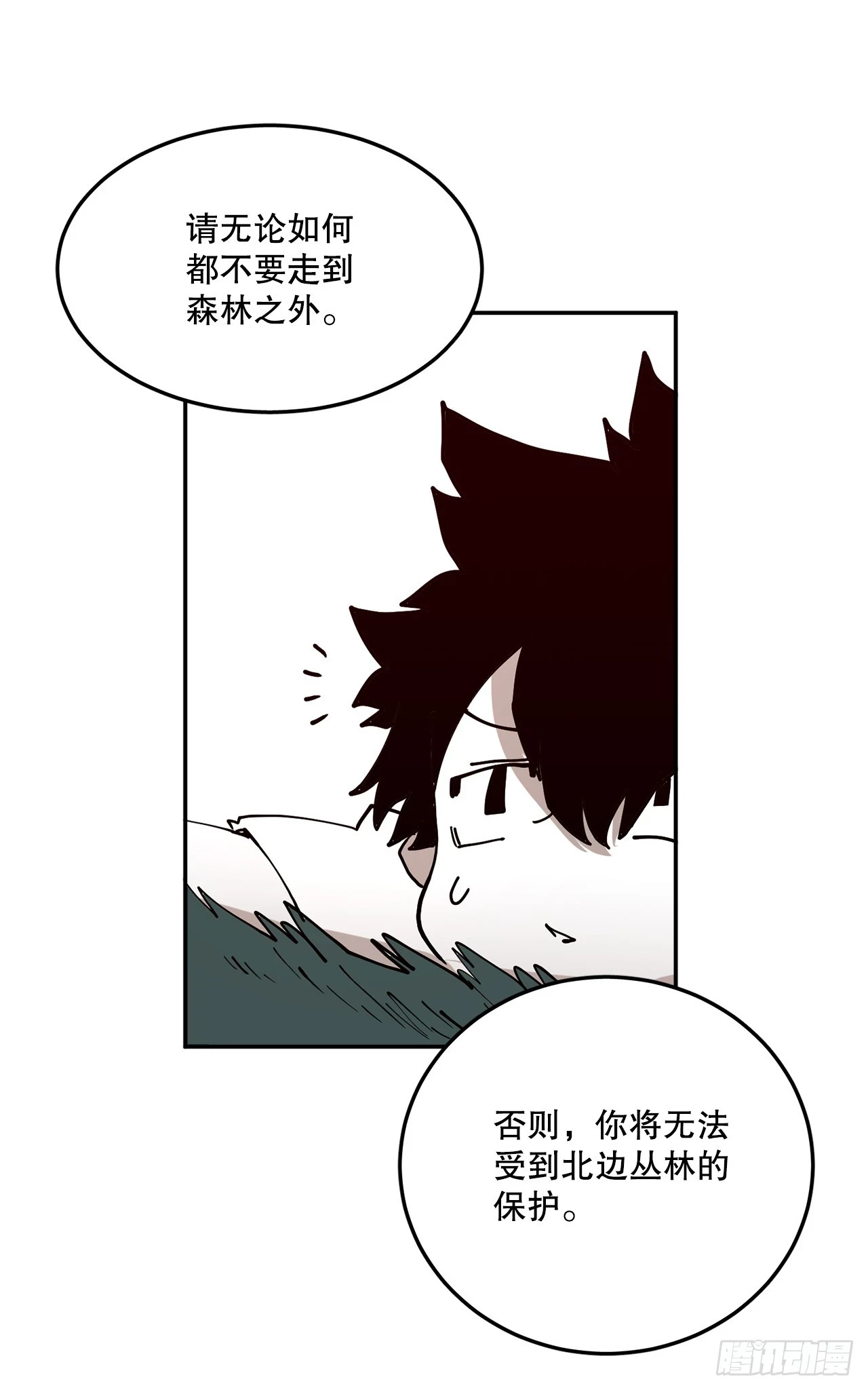 58.印刻效应37